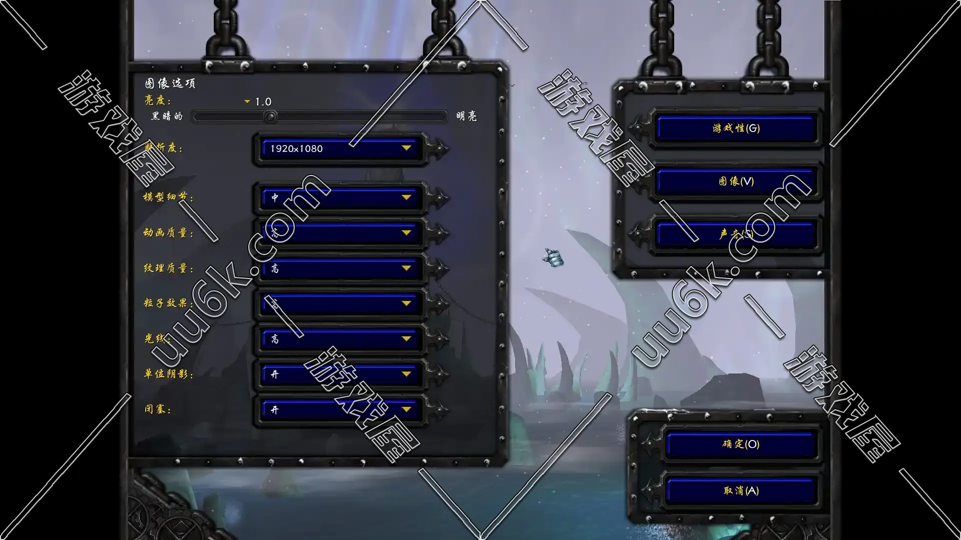 魔兽争霸Ⅲ 魔兽争霸3 :v1.29(普通模型+原生宽屏)-4