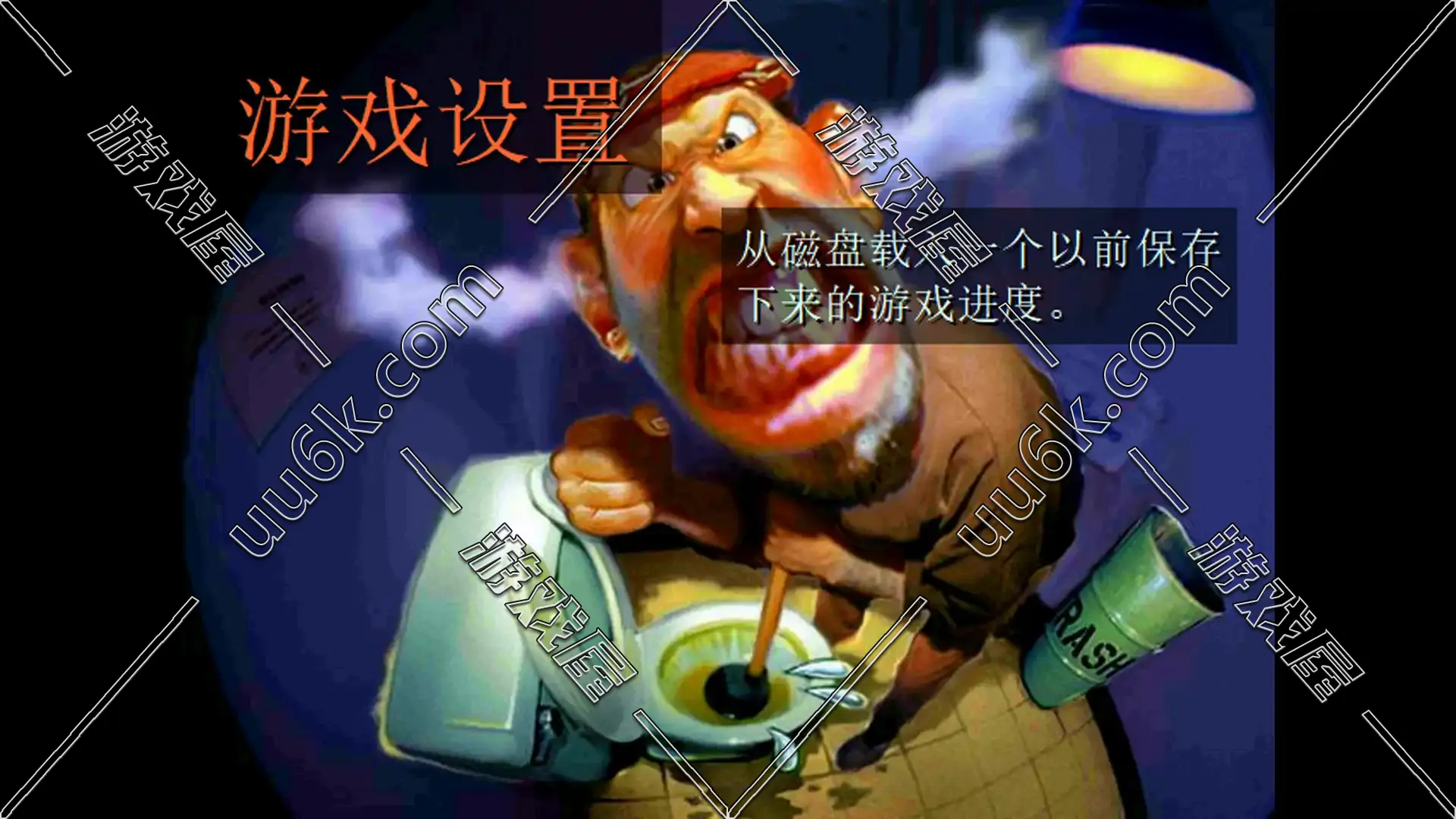 暴力摩托-5