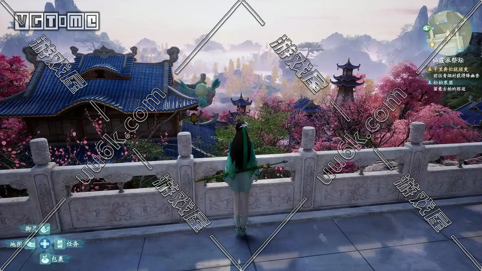 仙剑奇侠传7-4