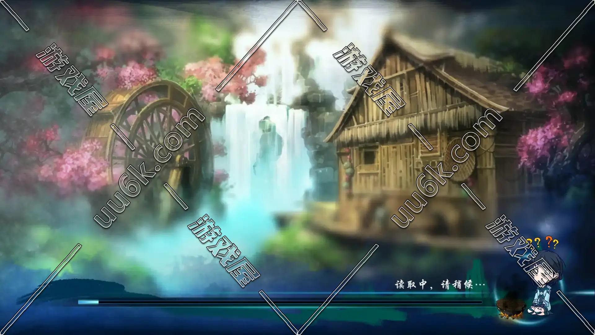 仙剑奇侠传6-5