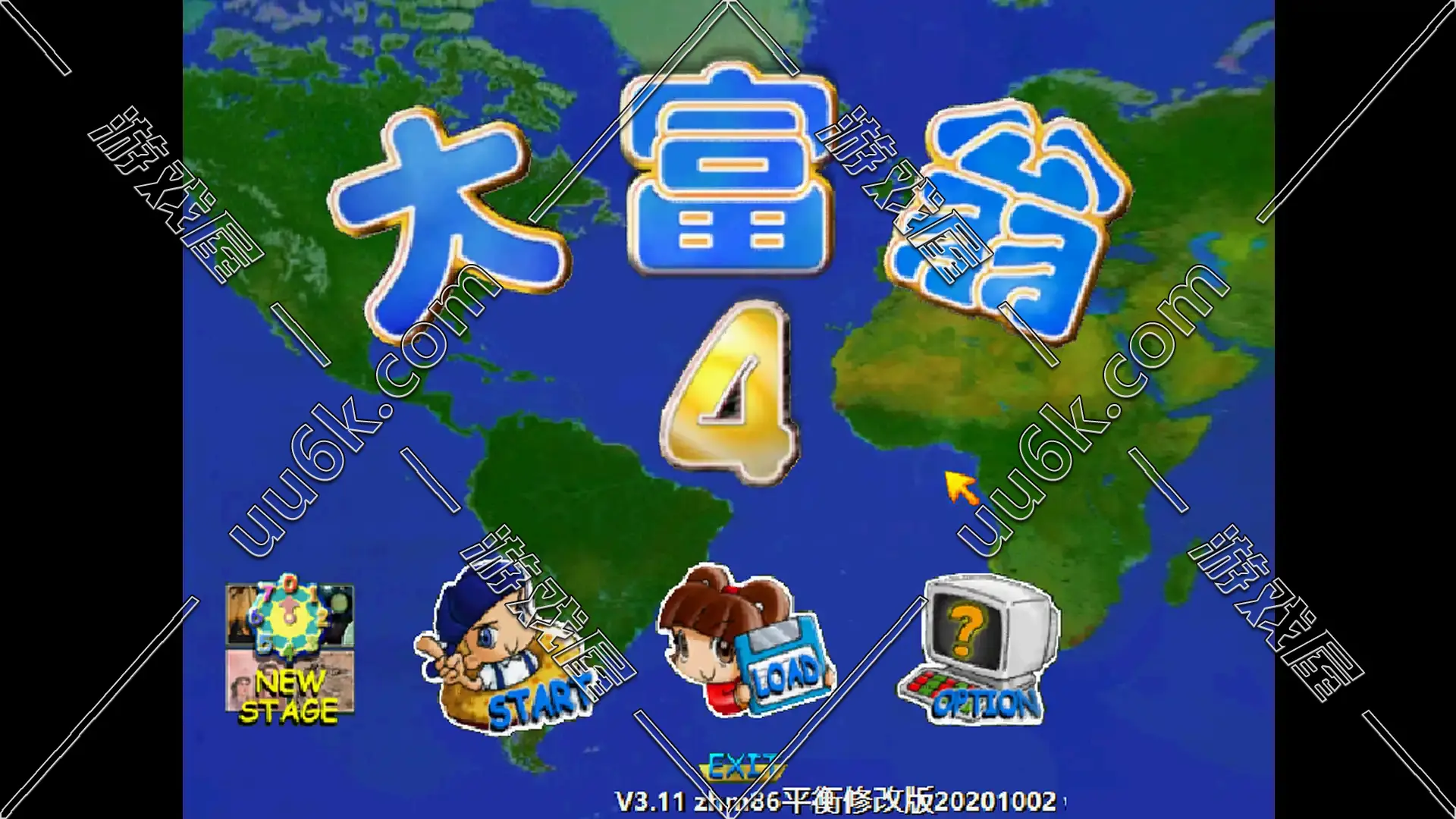 大富翁4-1