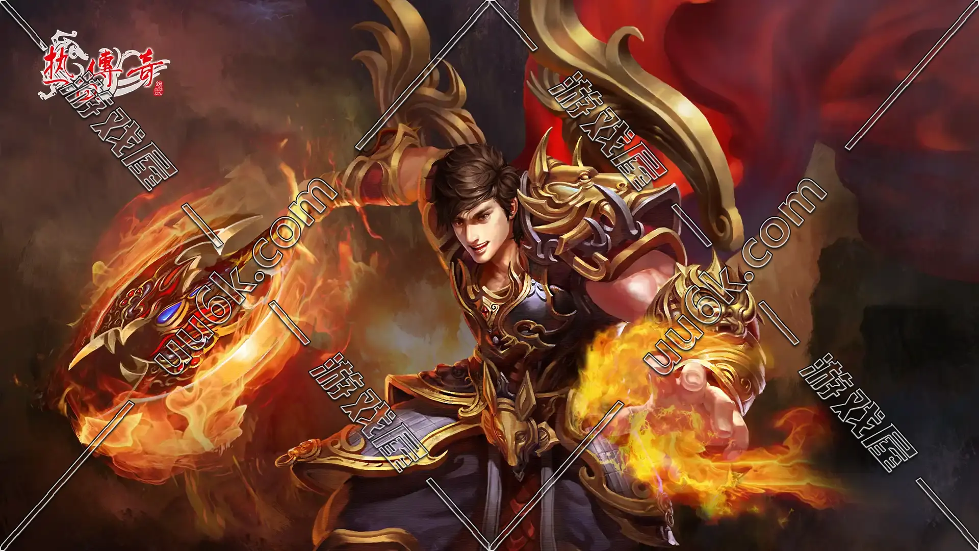 热血传奇1.85 [带GM功能]-1