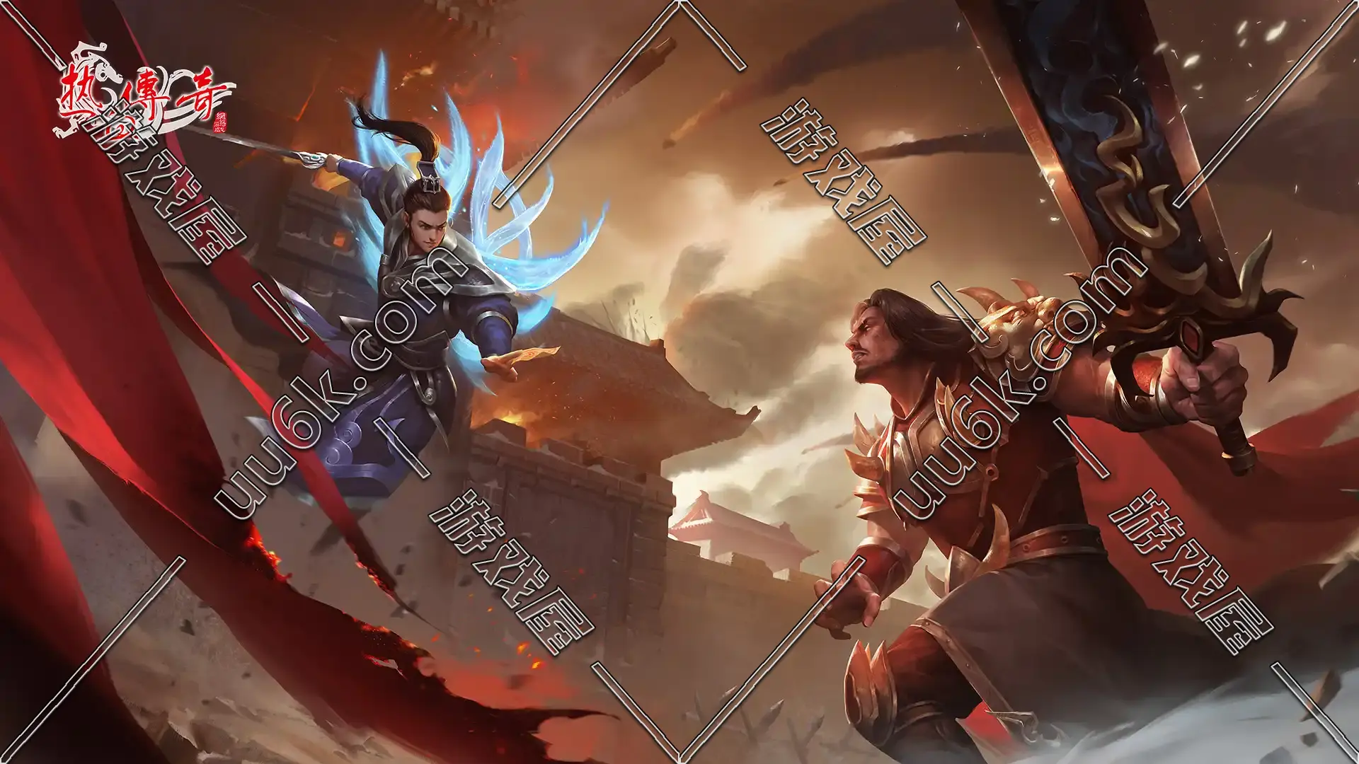 热血传奇1.85 [带GM功能]-3