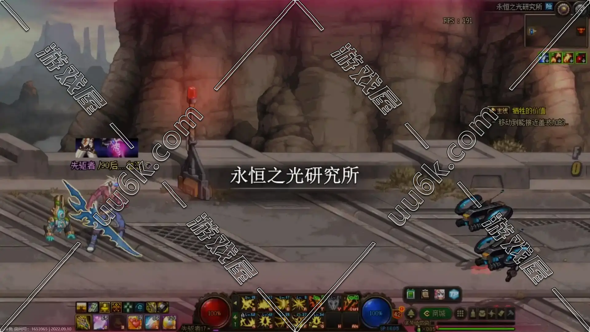 DNF 地下城与勇士1180 [无GM工具]-4