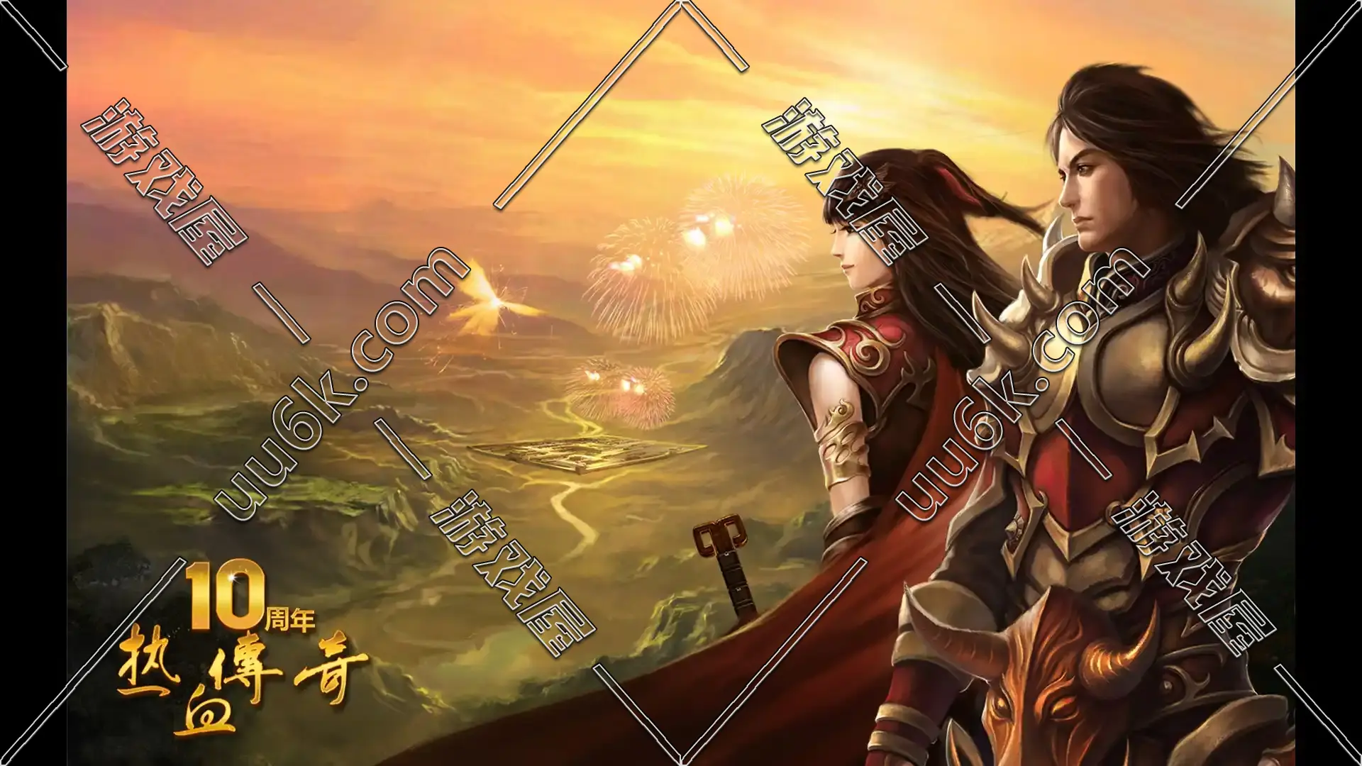 热血传奇1.85 [带GM功能]-2