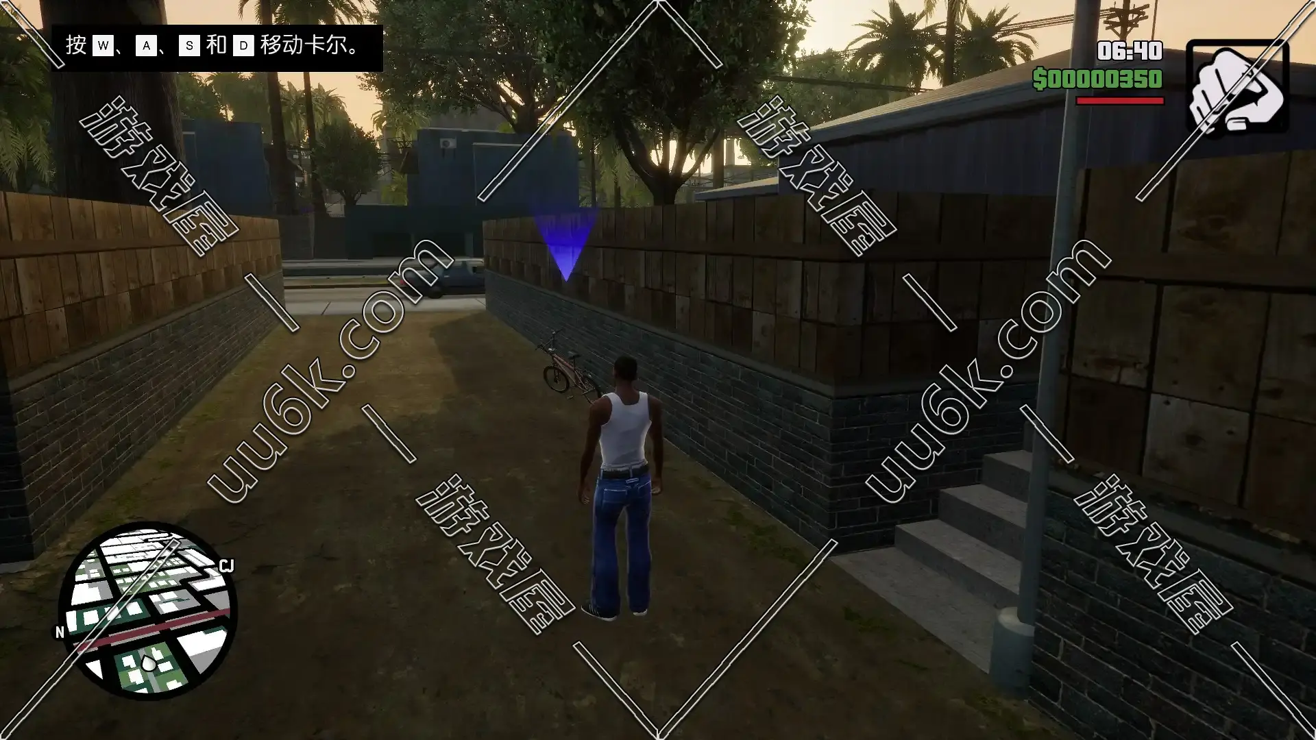 GTA3 侠盗猎车3 圣安地列斯 重制版-6