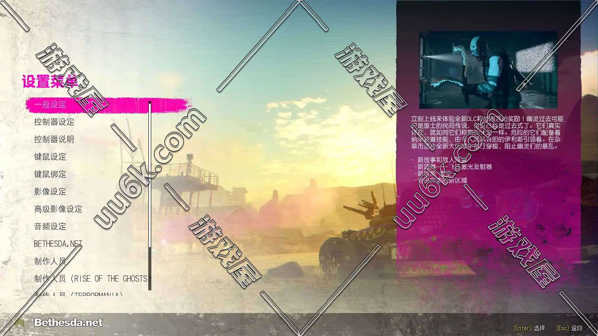 狂怒2-3