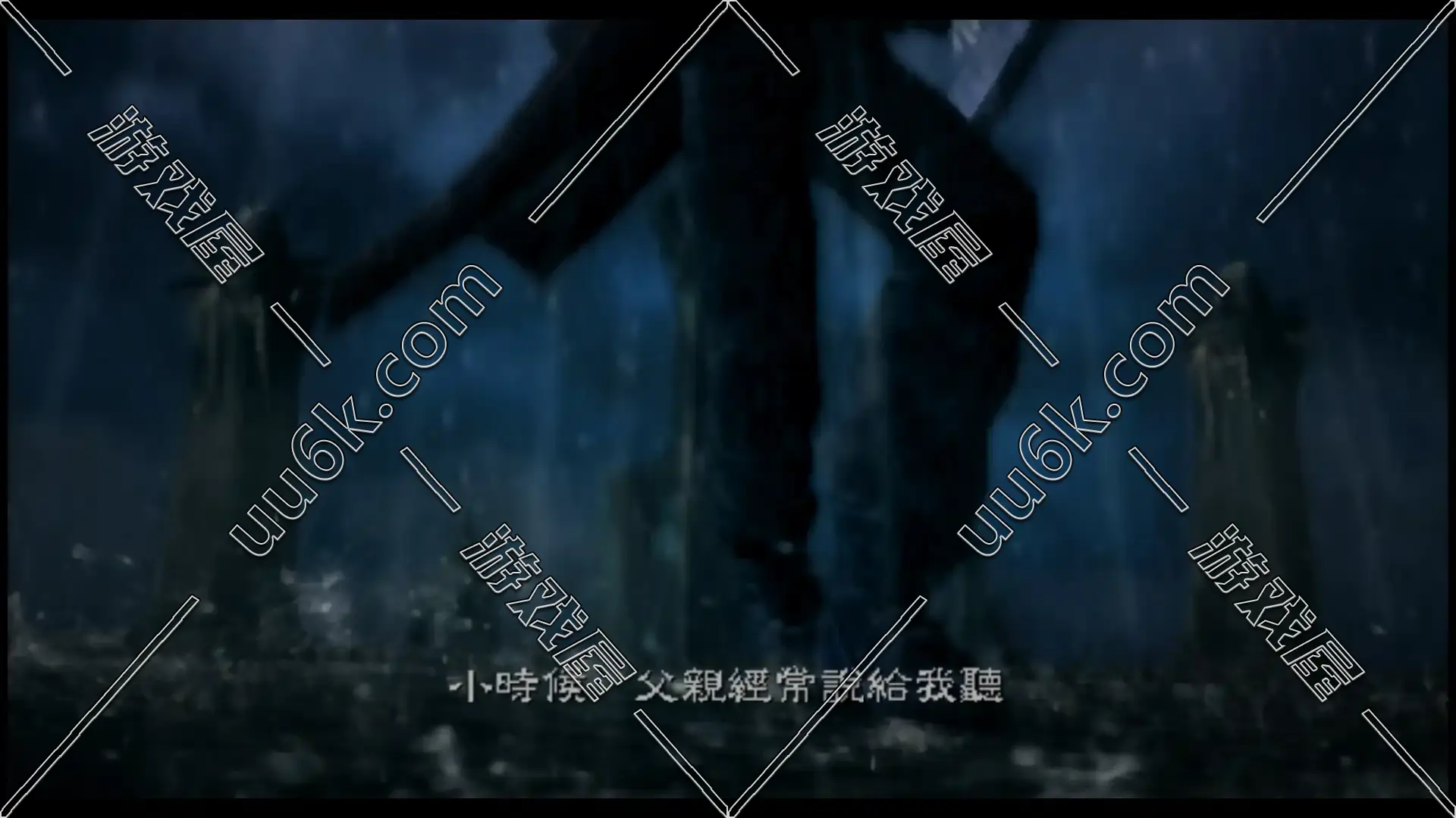 鬼泣1~3HD版本-5