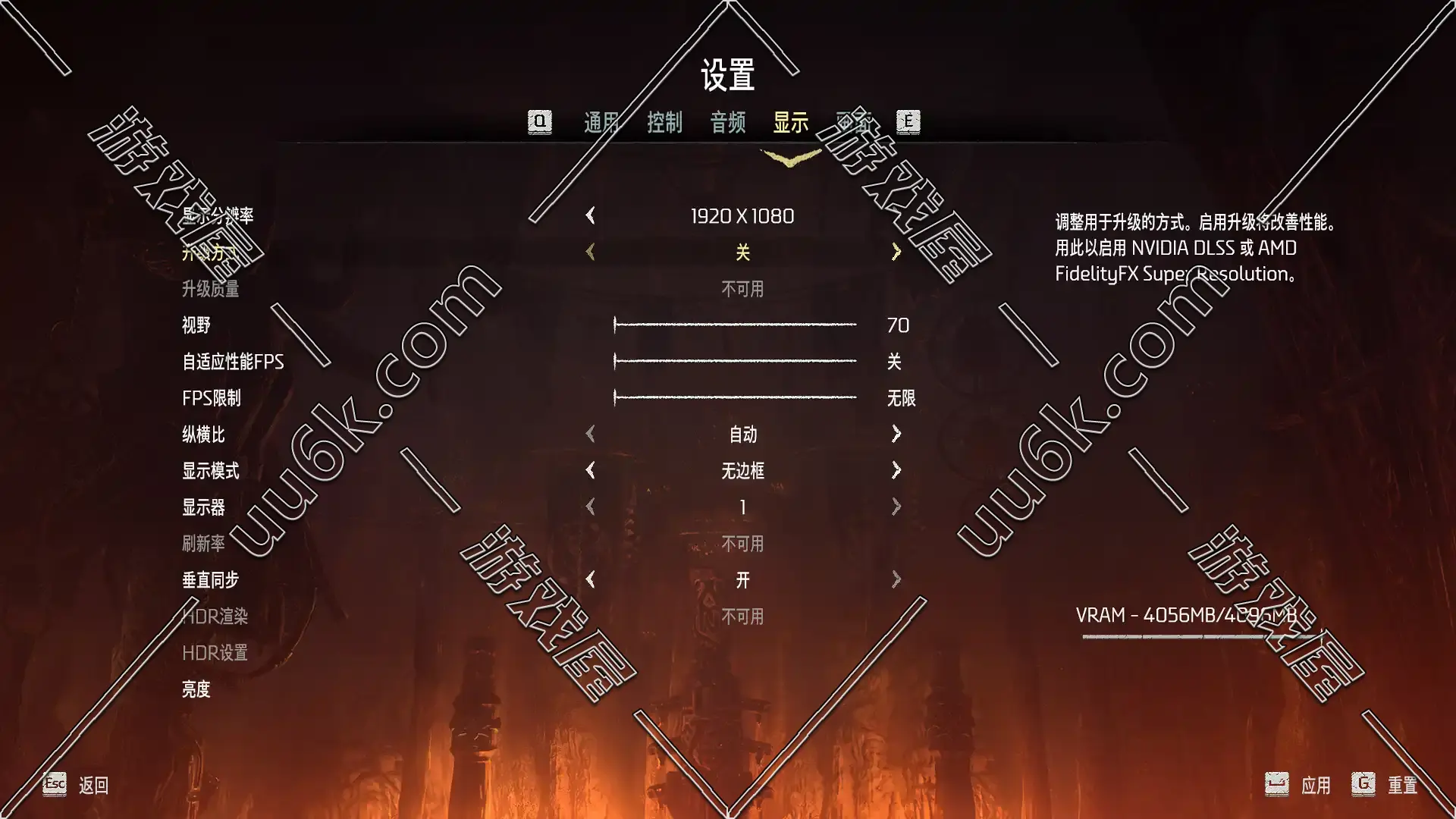 地平线-黎明时分-3