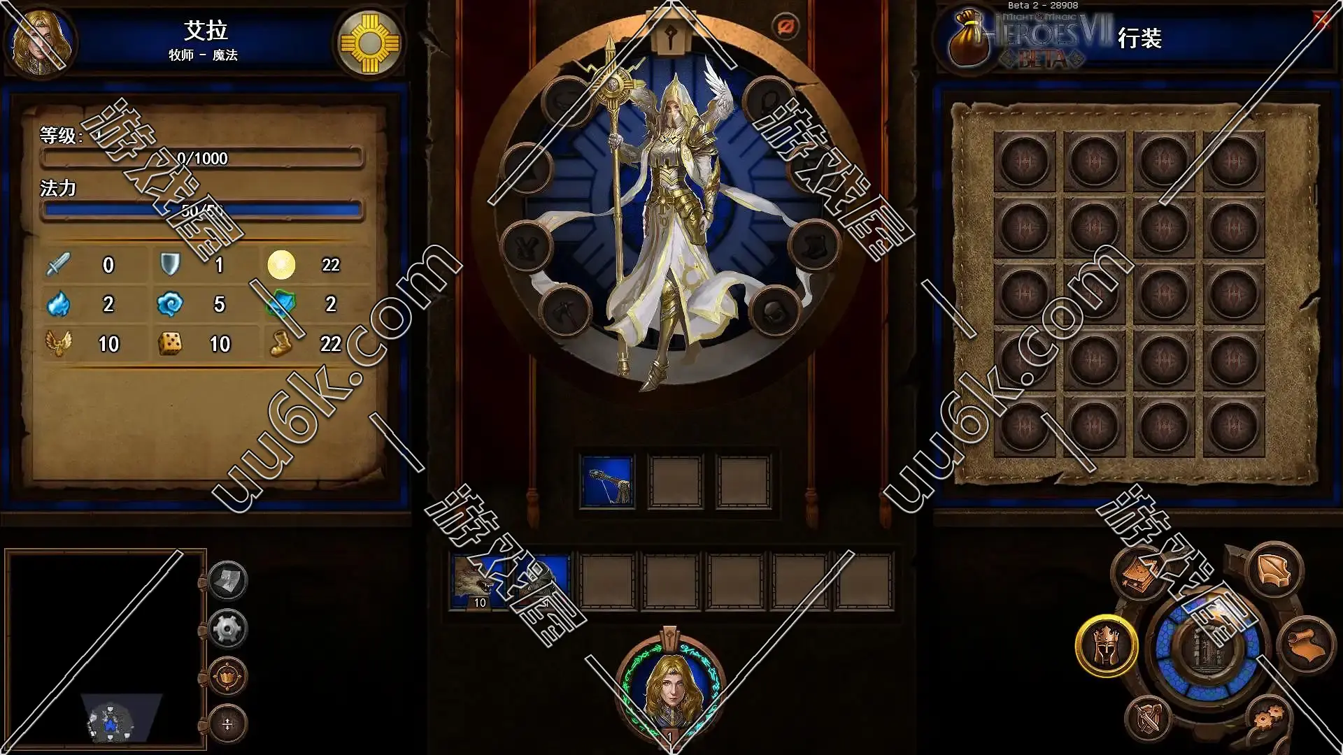 英雄无敌7-4