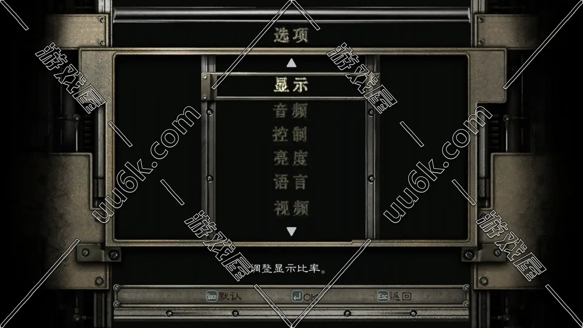 生化危机0 重制版-3
