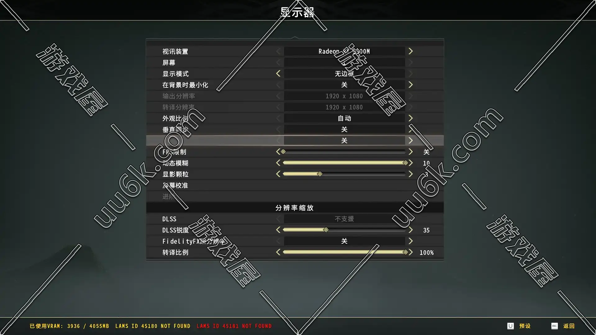战神4-2