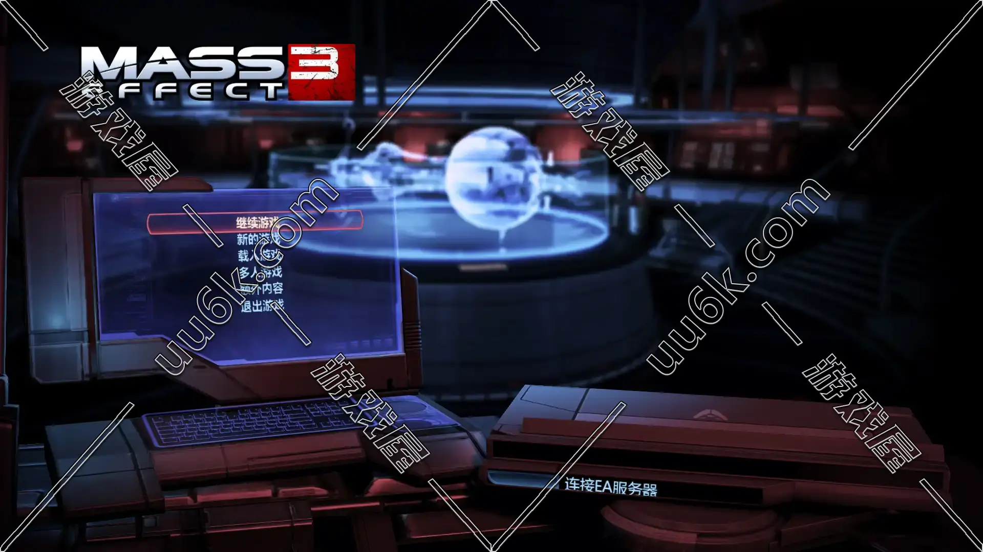 质量效应3-2