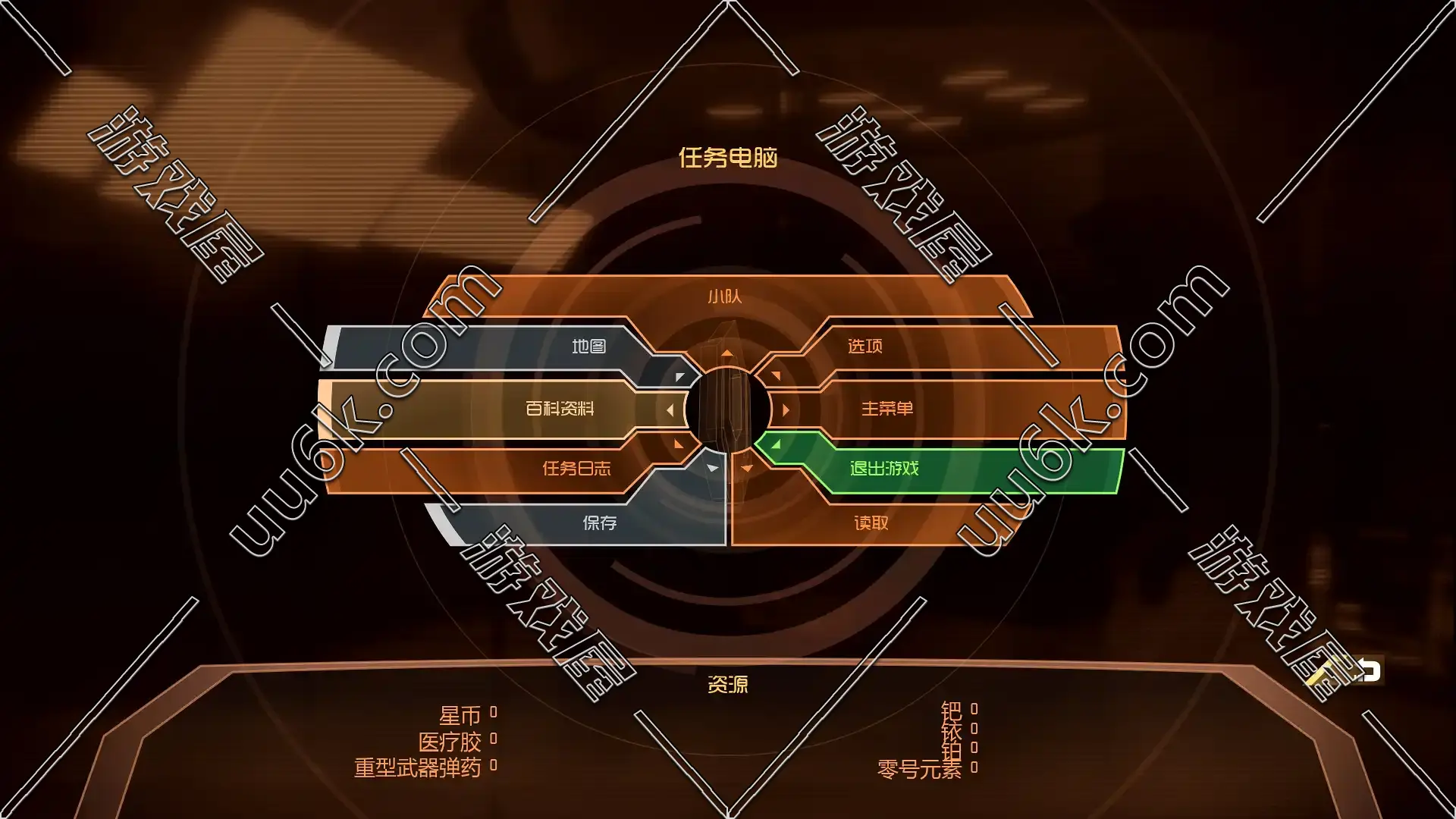 质量效应2-8