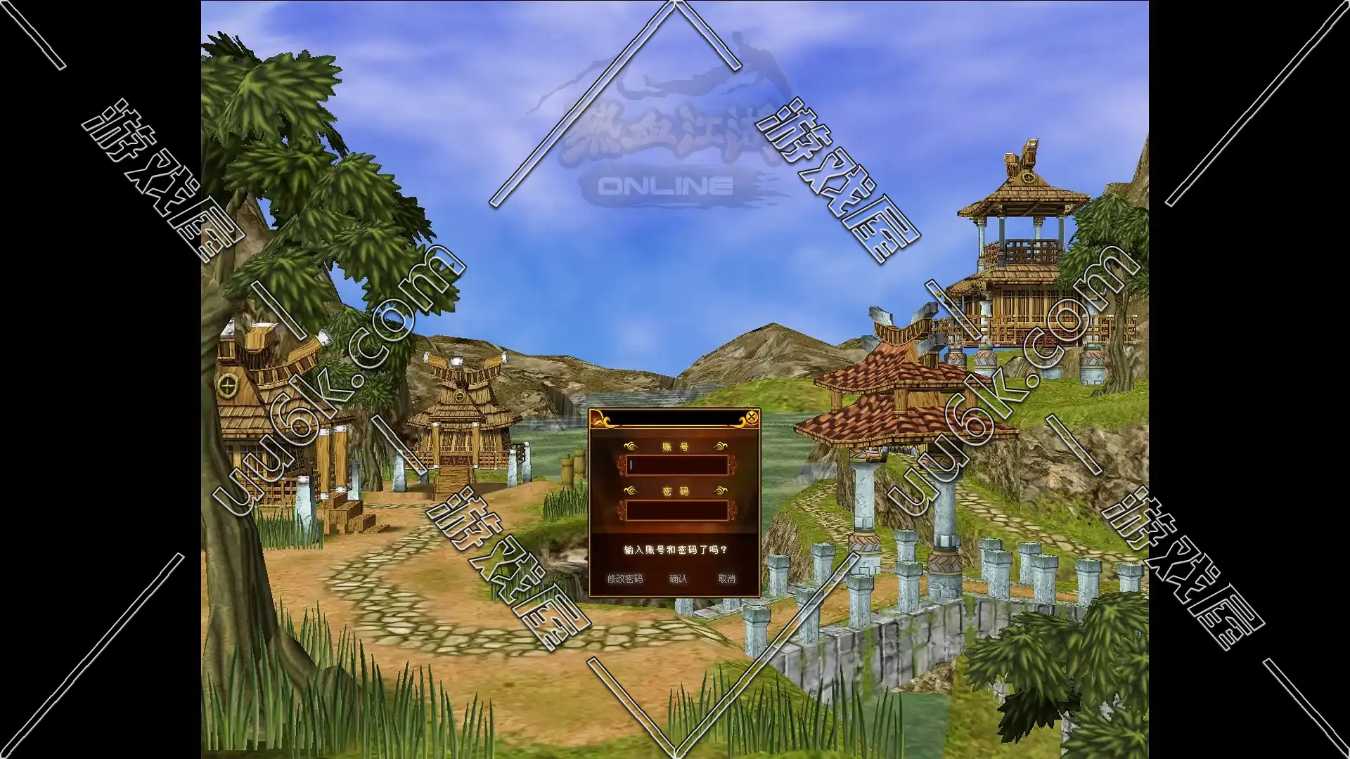 热血江湖2.0 [怀旧版 + 超级GM工具 + 自动挂机工具]-2