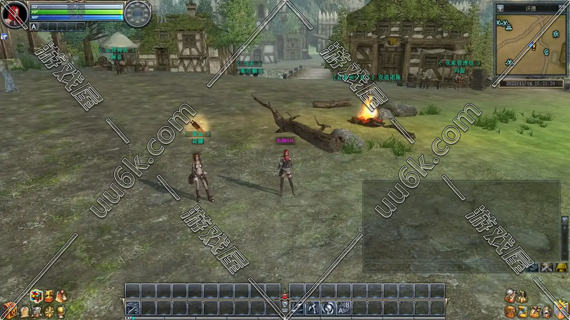 奇迹世界2 v1602版 [带超级GM工具版]-4