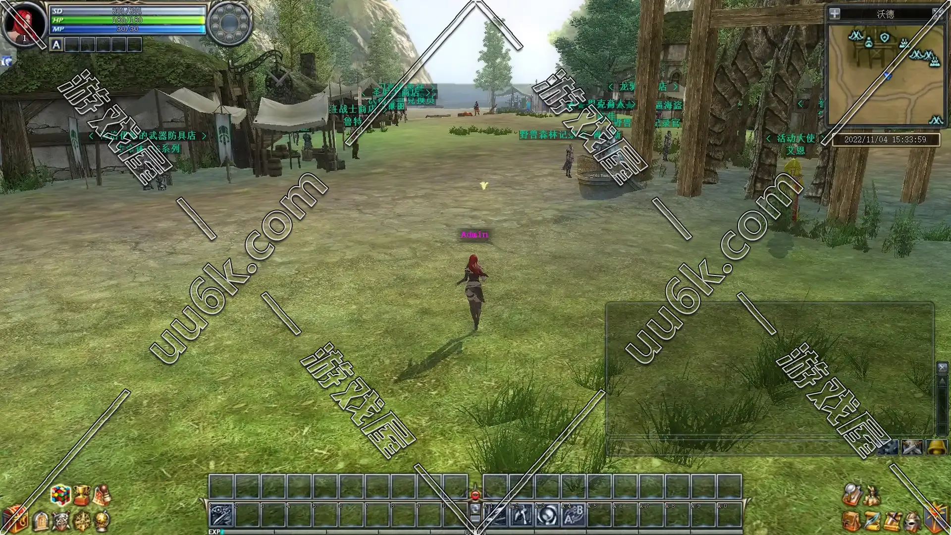 奇迹世界2 v1602版 [带超级GM工具版]-5