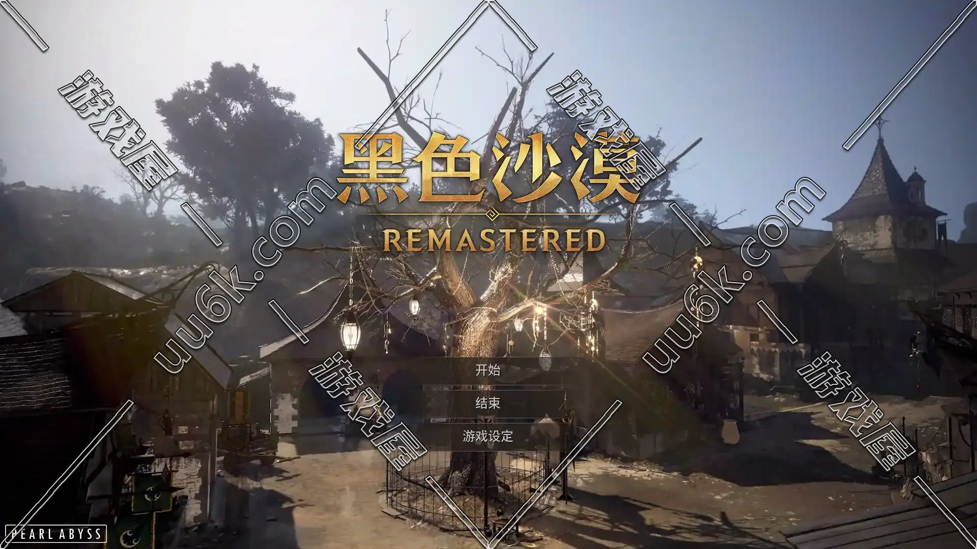 黑色沙漠 [2260版 + 绅士补丁]-1