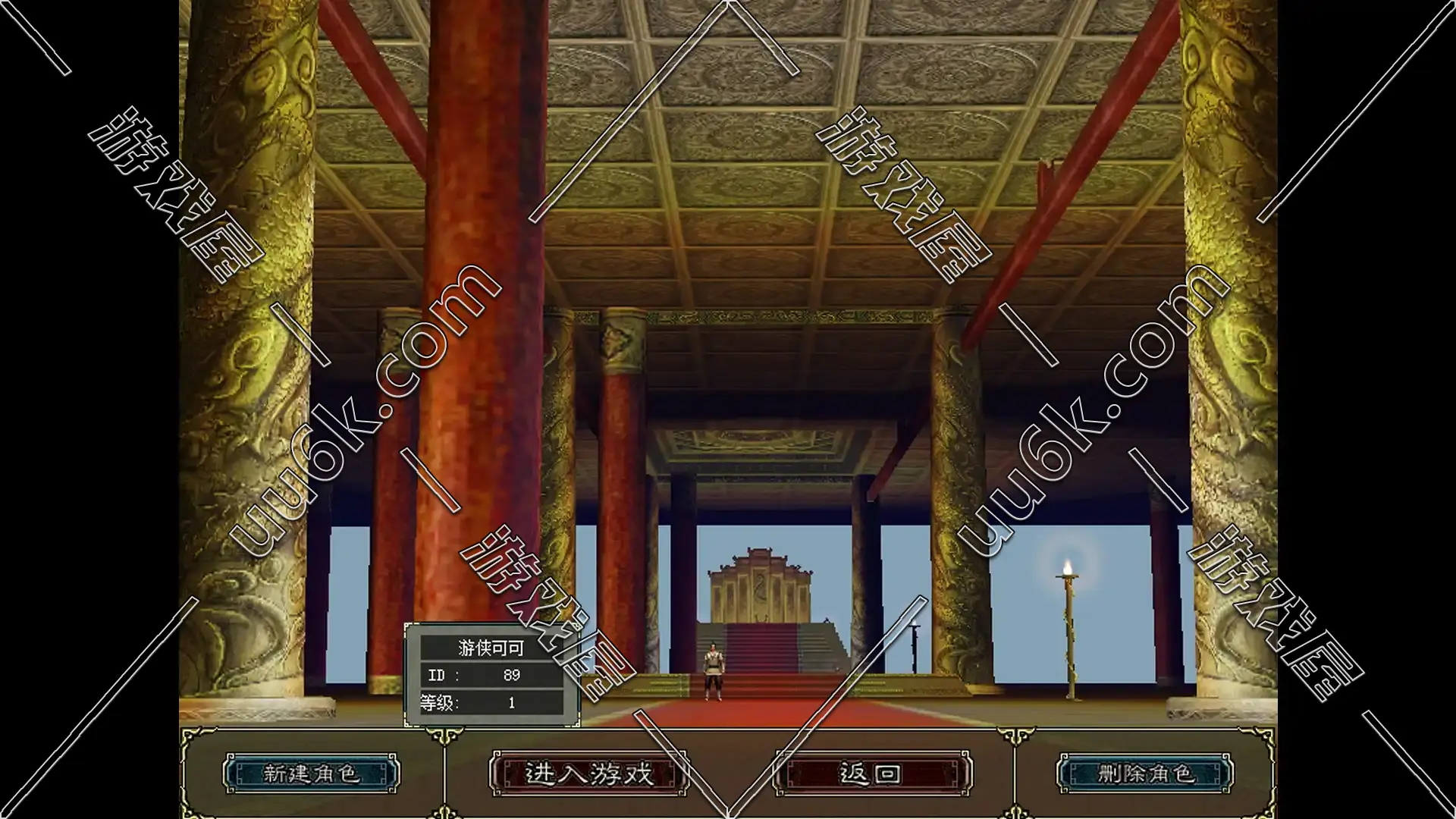大唐豪侠传-4