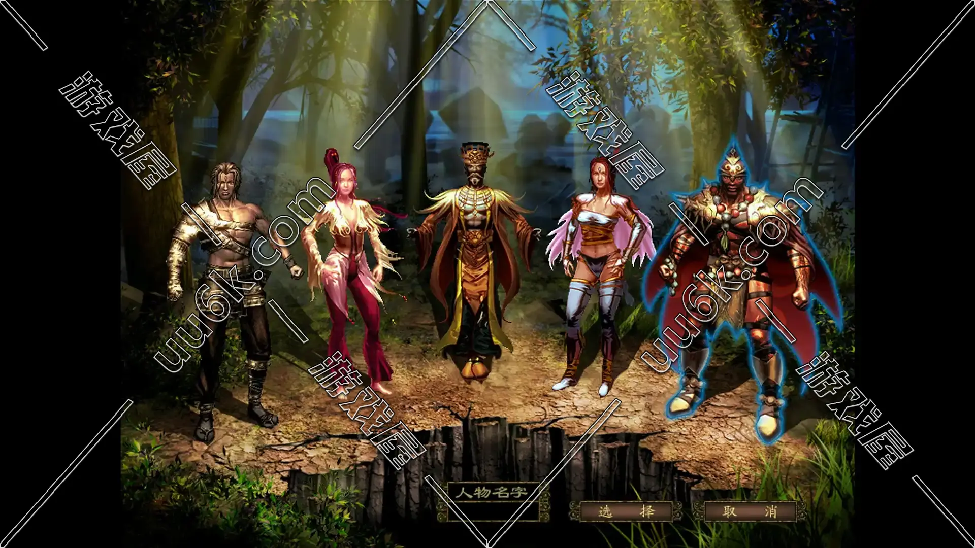 碧雪情天单机版1.4-2