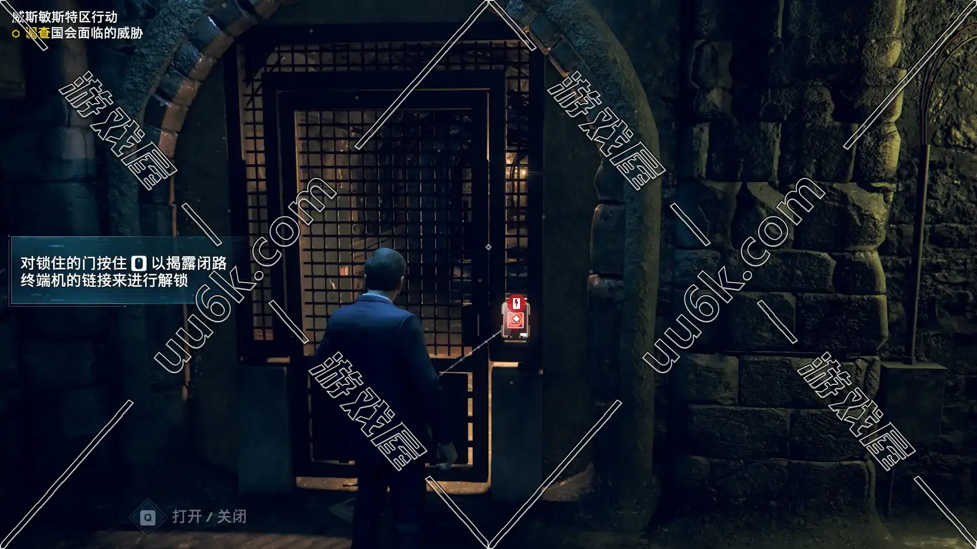 看门狗3：军团-9