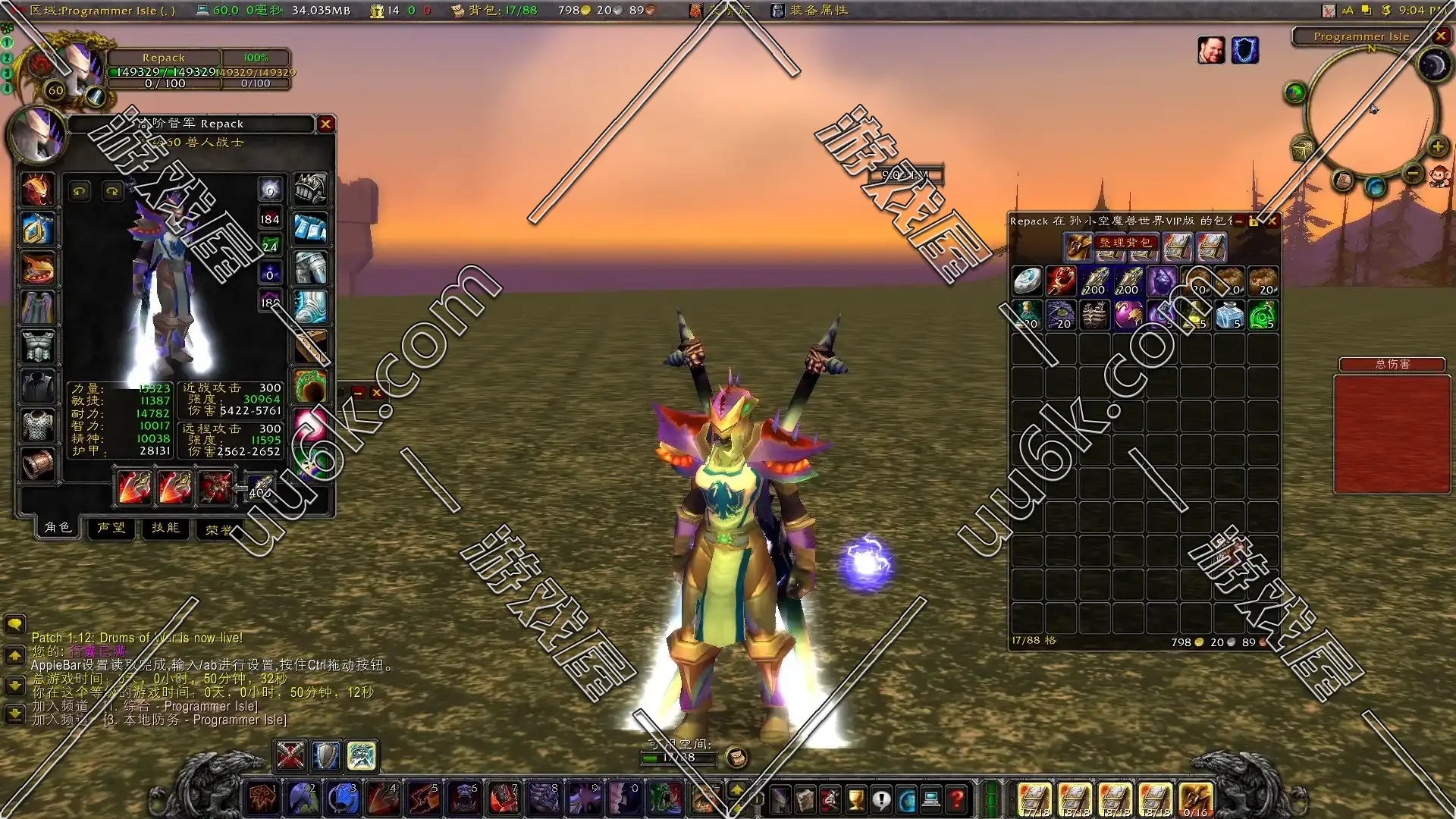 魔兽世界112 60级版 (孙小空Vip版)-4