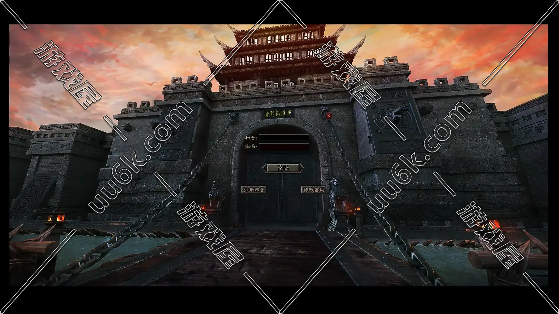 传奇-梦水浒三国版[单职业]-1