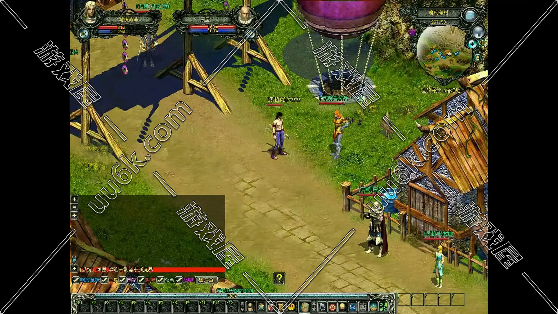 新魔界爵迹版-5