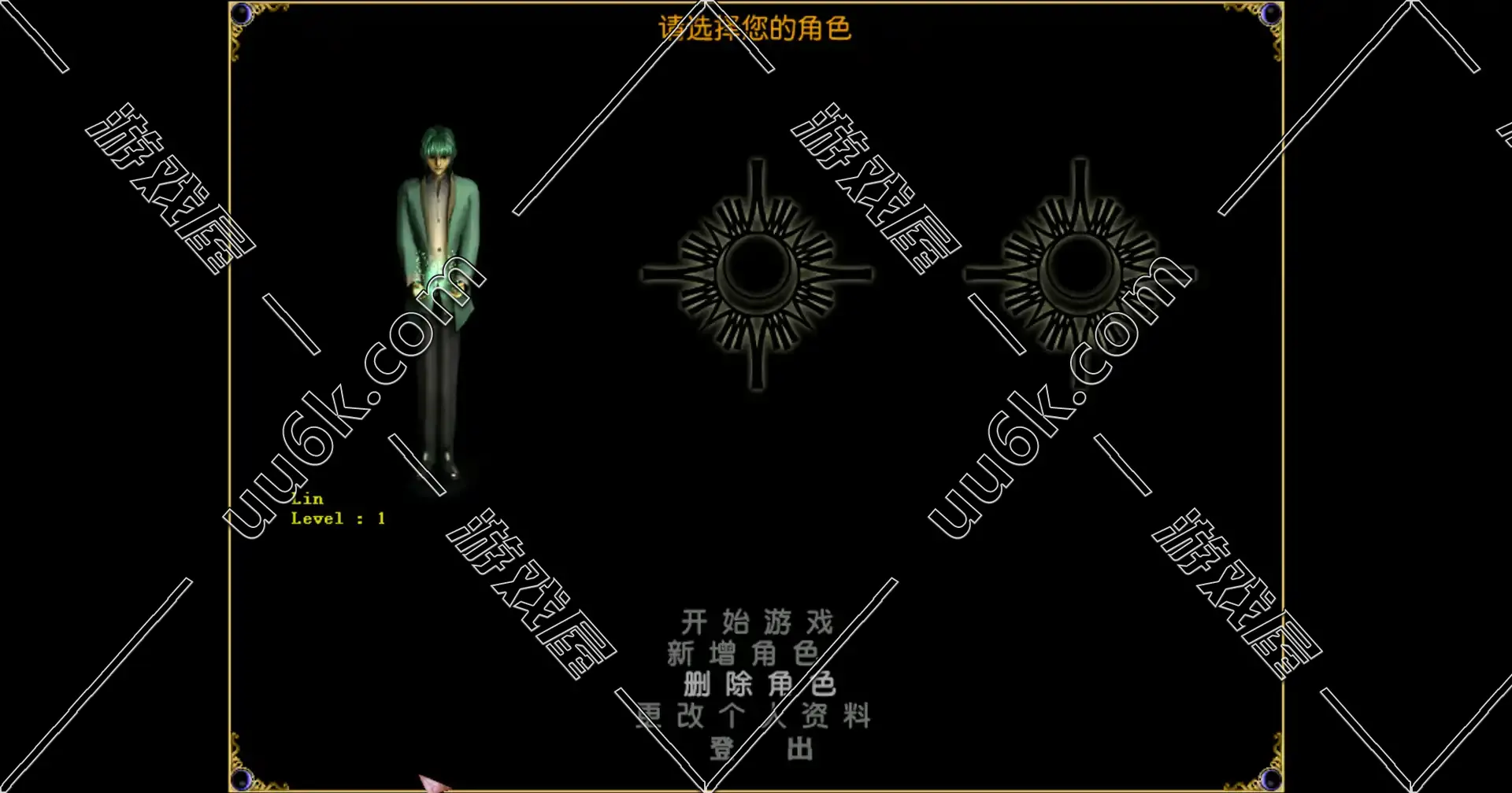 红月单机 带GM功能 [VM虚拟机版]-3