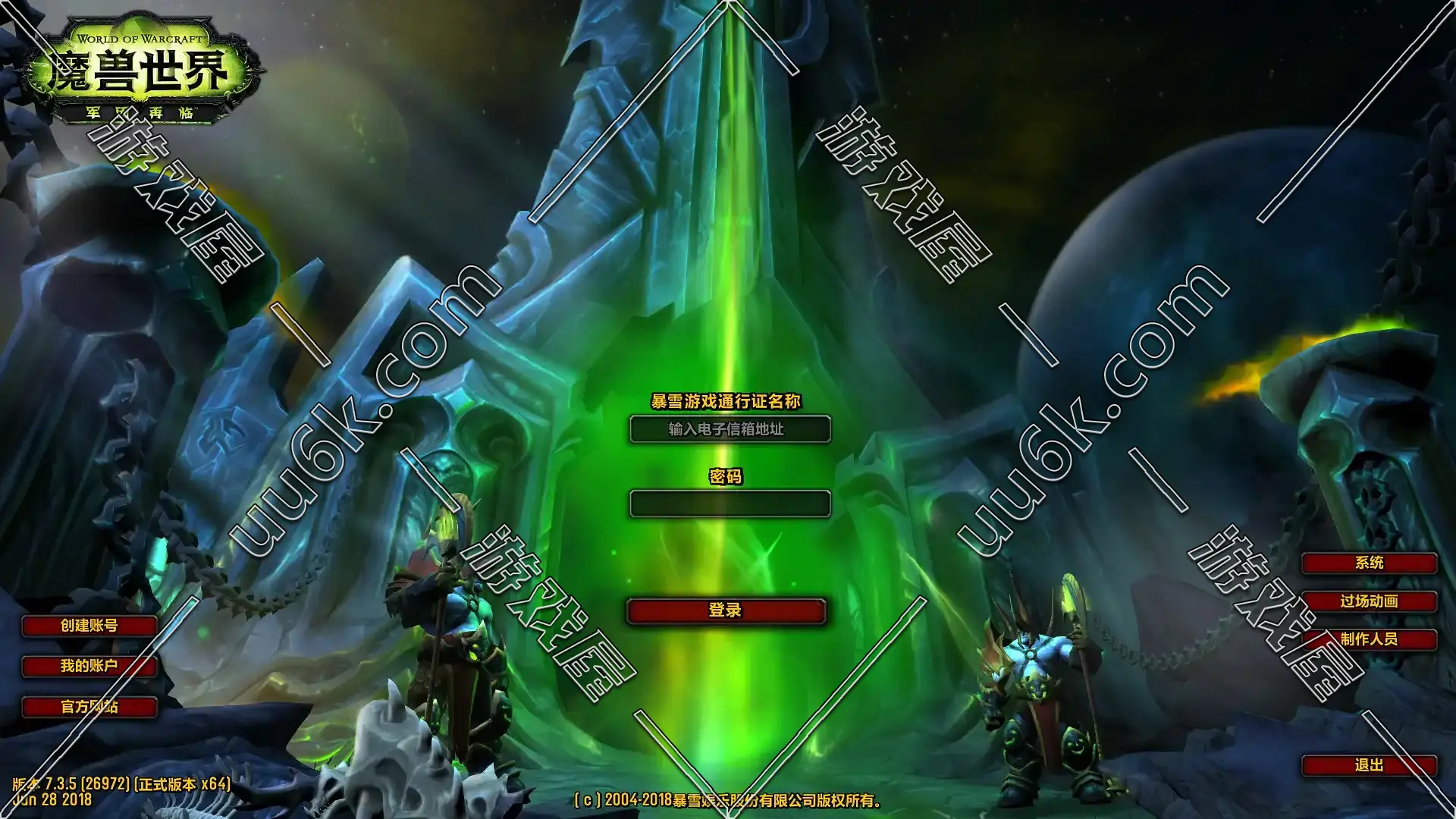 魔兽世界735 古斯魔兽 [古斯110级Ai智能机器人版]-1
