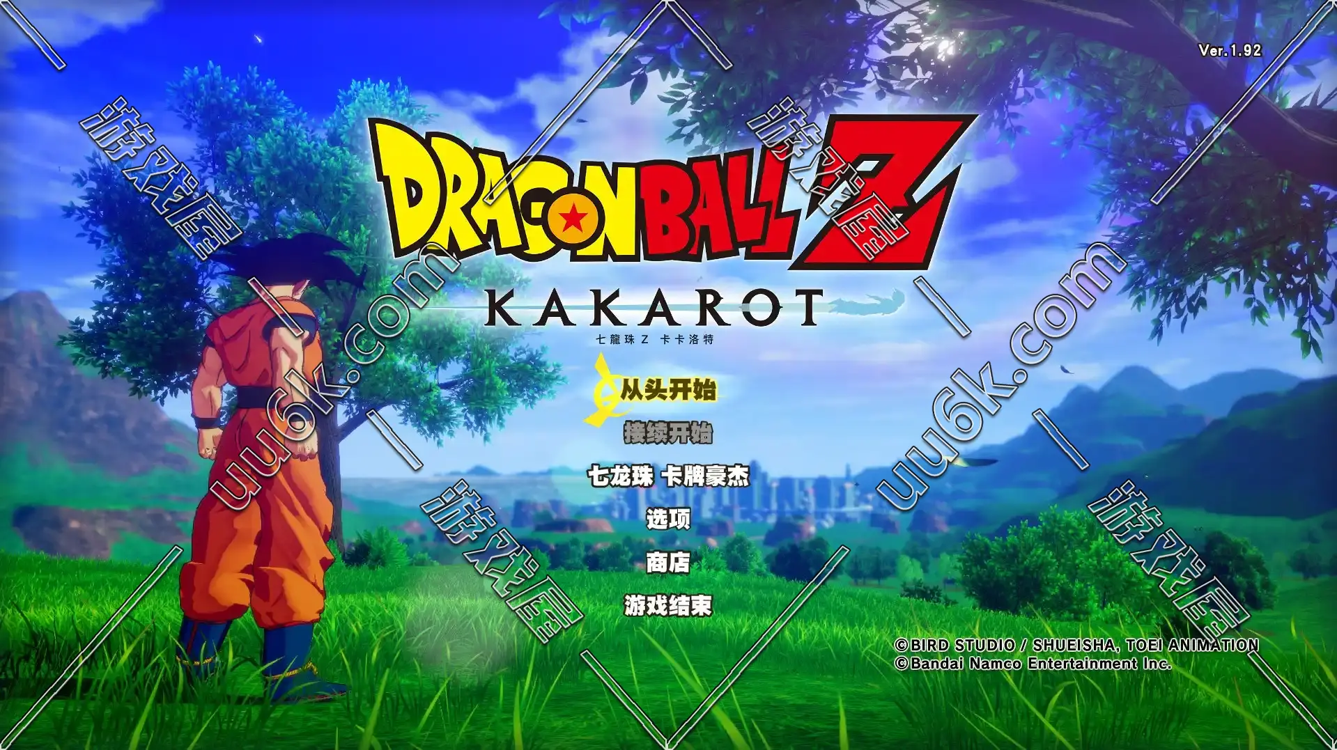 龙珠Z：卡卡罗特（v1.92）-1