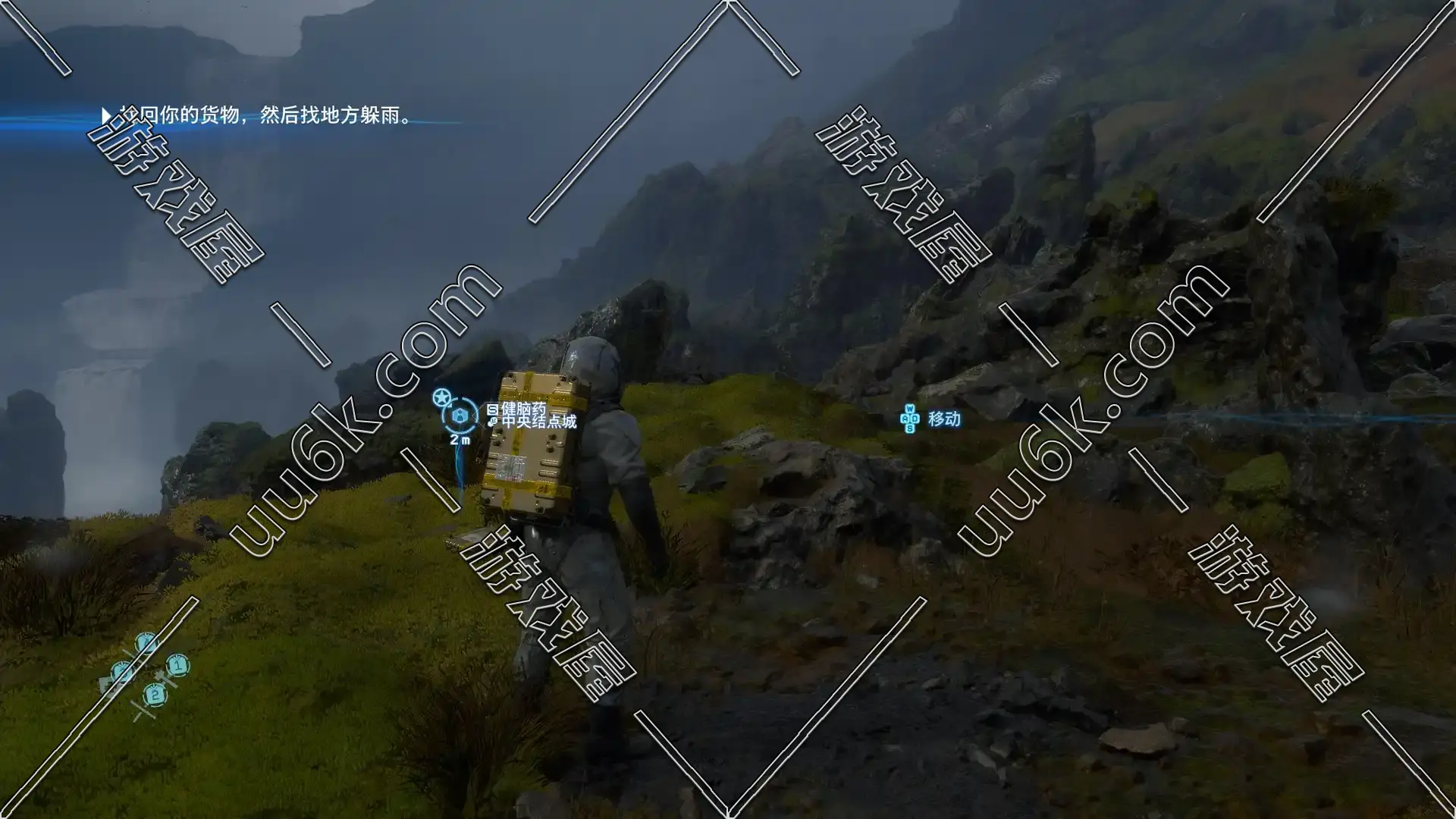 死亡搁浅 豪华中文 v1.0.3 [导演剪辑版] + 预购DLC-2