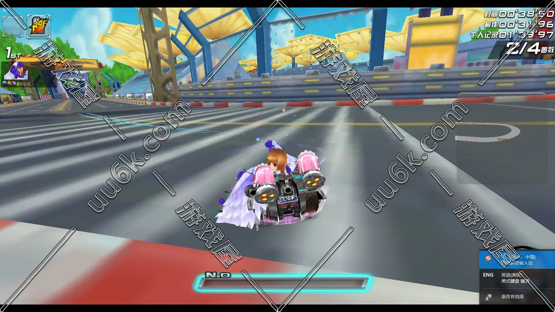 QQ飞车0.6.1单机版 [商城+GM修改器]-5