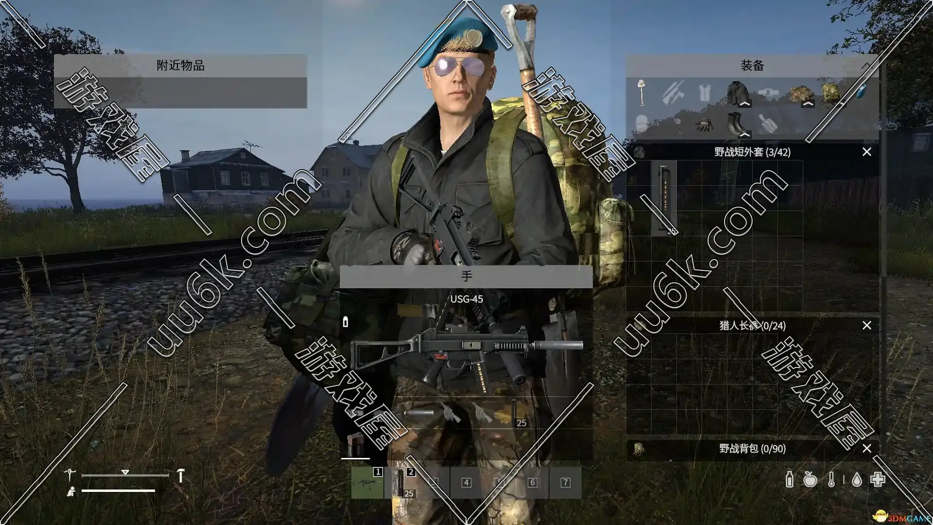 Dayz 1.31版 [附带管理员MOD]-4