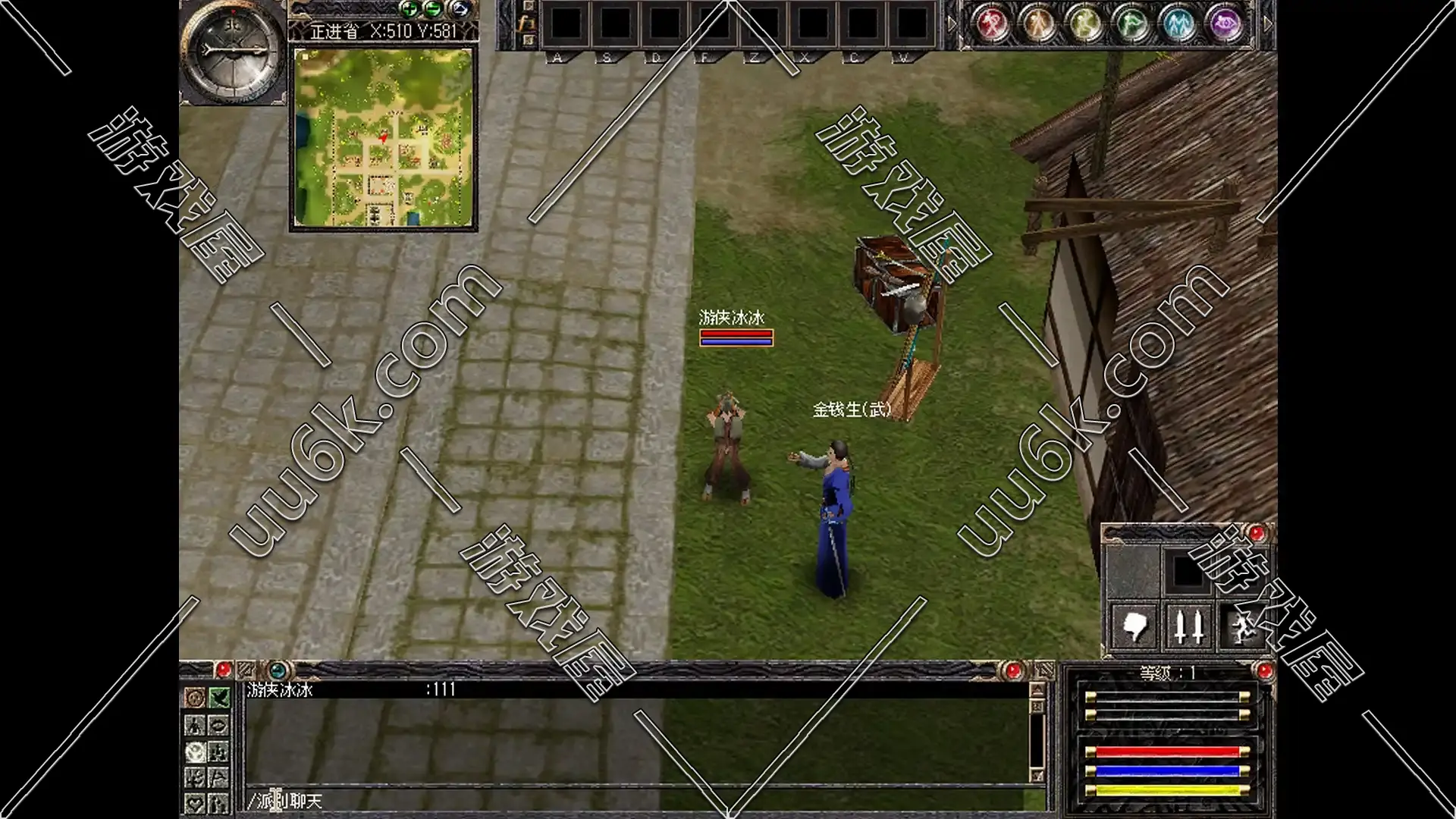 武魂 武魂II 武魂2 中公网代理 [冰冰版]-7