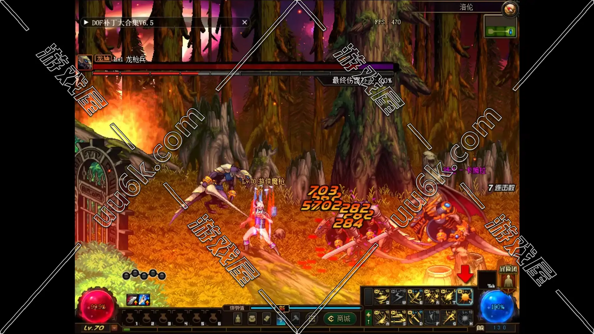 DNF 地下城与勇士 [魔枪+三觉醒版+配套超级GM工具]-2