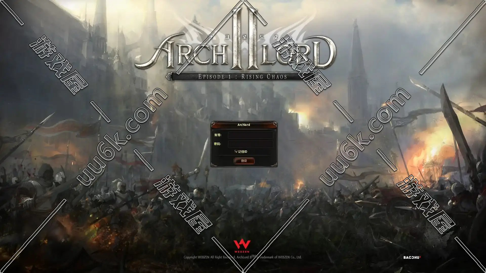 霸王大陆2[配套无限点券工具+无GM工具]-1