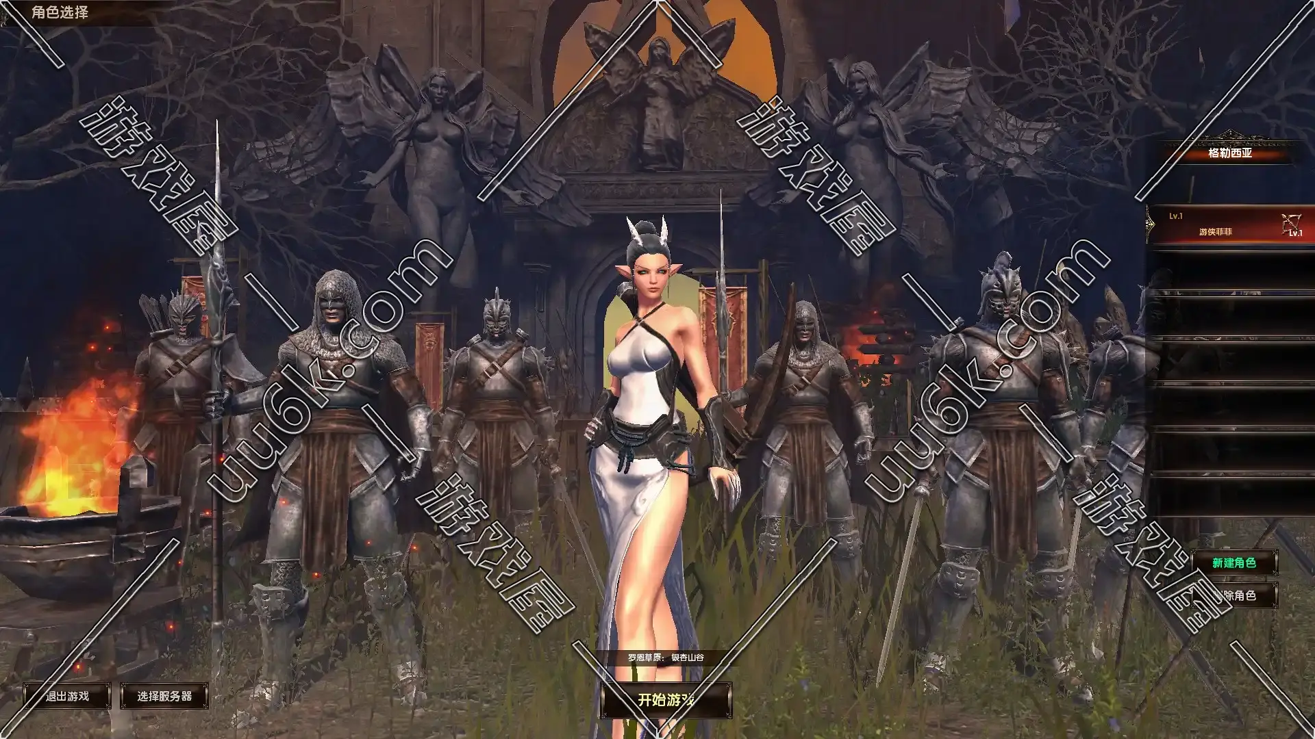 霸王大陆2[配套无限点券工具+无GM工具]-2