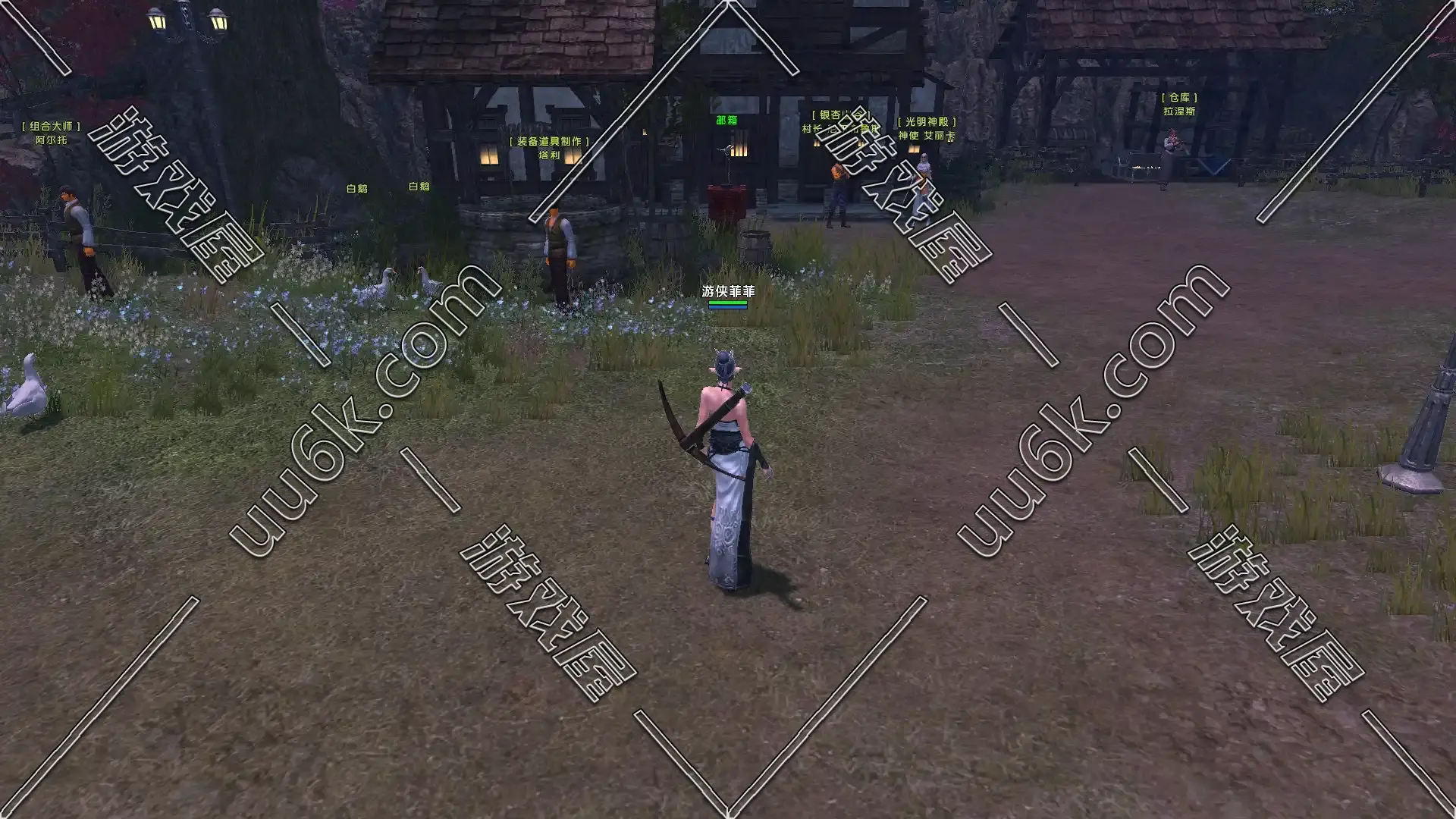 霸王大陆2[配套无限点券工具+无GM工具]-4