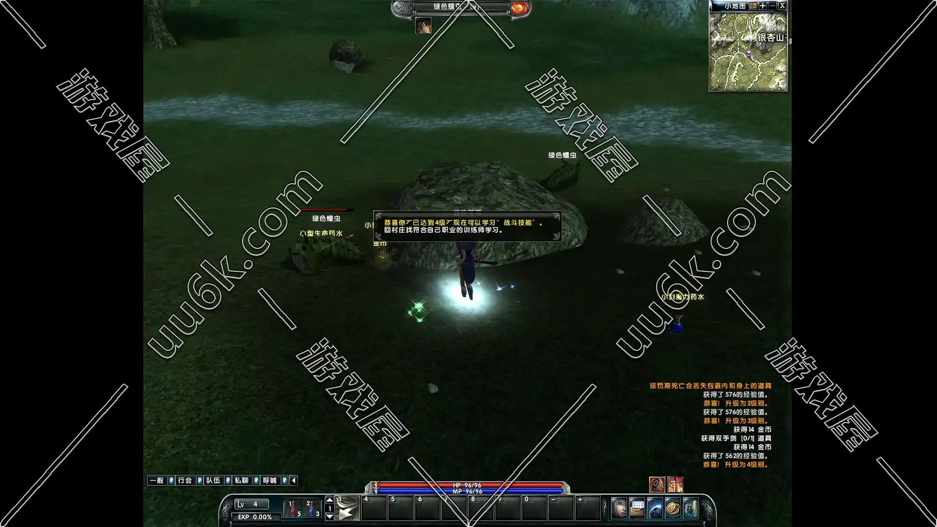 霸王大陆1 v3.0版[神殿争霸版+配套超级GM工具]-5