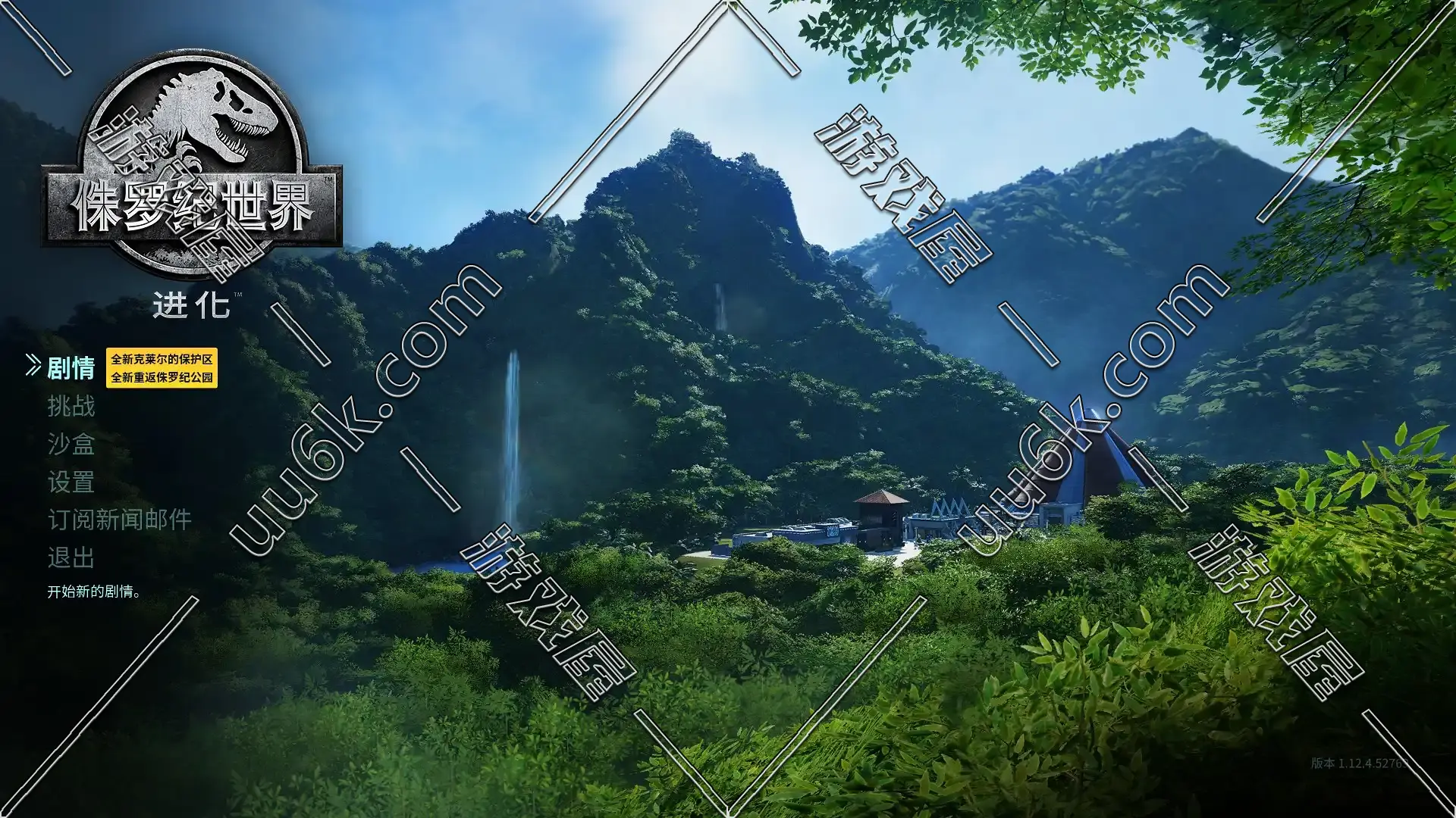 侏罗纪世界：进化/Jurassic World Evolution（V1.12.4.52769-全DLC豪华高级完全版+中文语音）-1