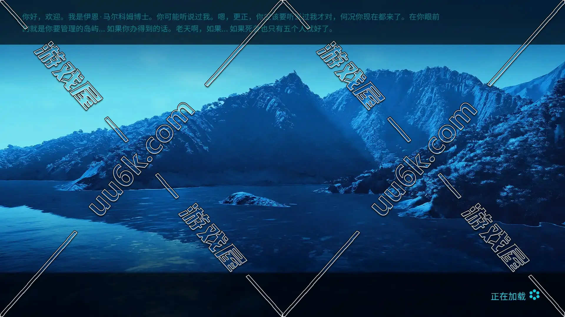 侏罗纪世界：进化/Jurassic World Evolution（V1.12.4.52769-全DLC豪华高级完全版+中文语音）-3