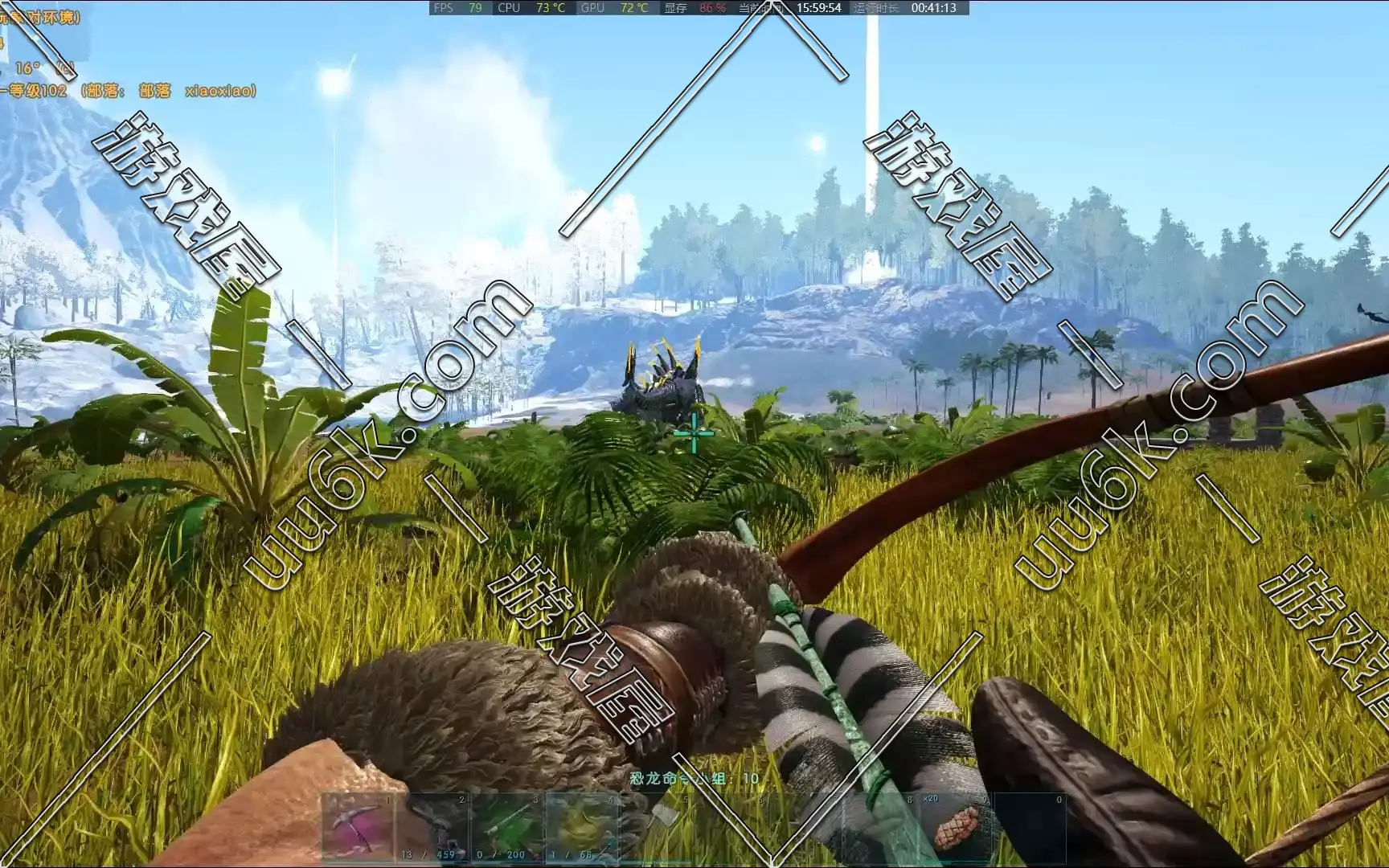 方舟：生存进化/Ark: Survival Evolved（v357.3-集成全DLC+单机网络联机）-2