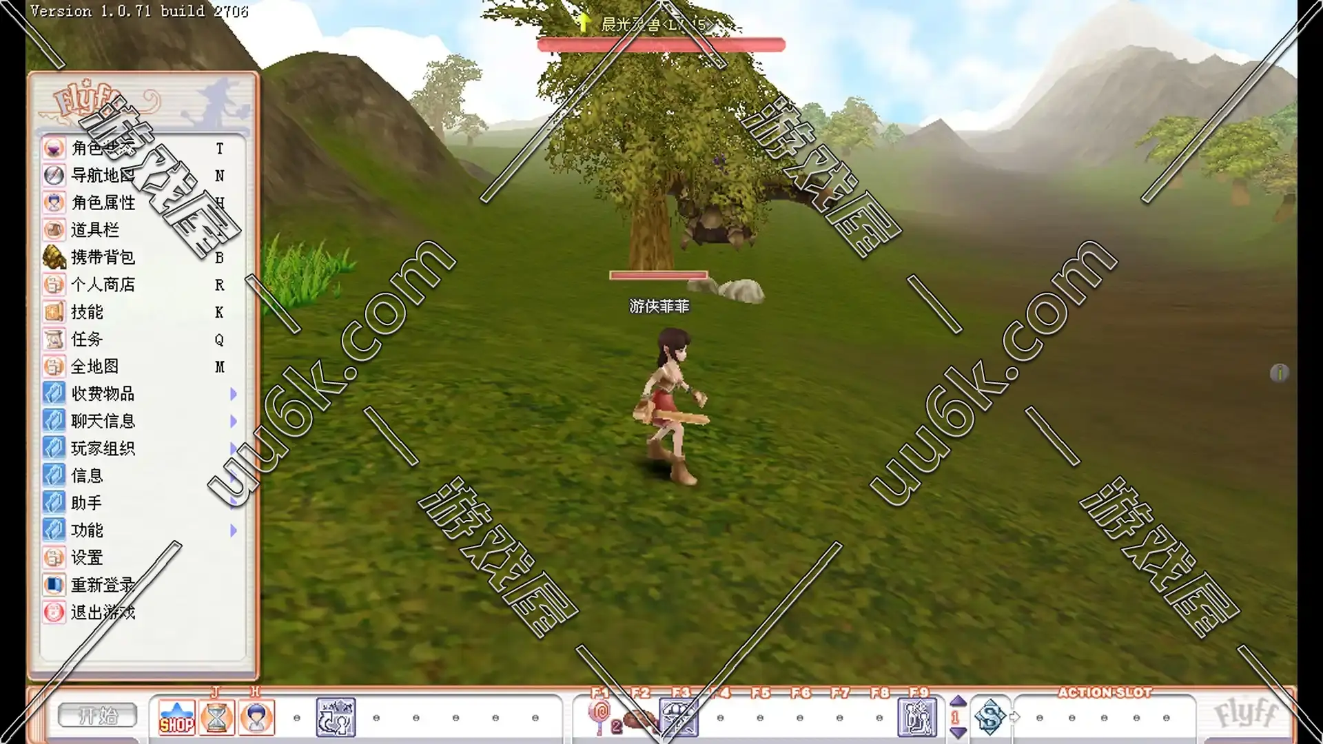 飞飞v1.07 [老版] [80版 + 配套超级GM工具]-6