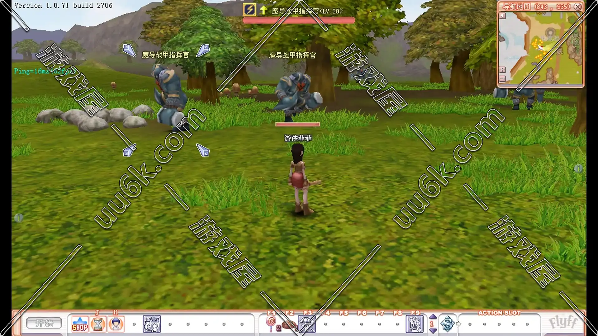 飞飞v1.07 [老版] [80版 + 配套超级GM工具]-5