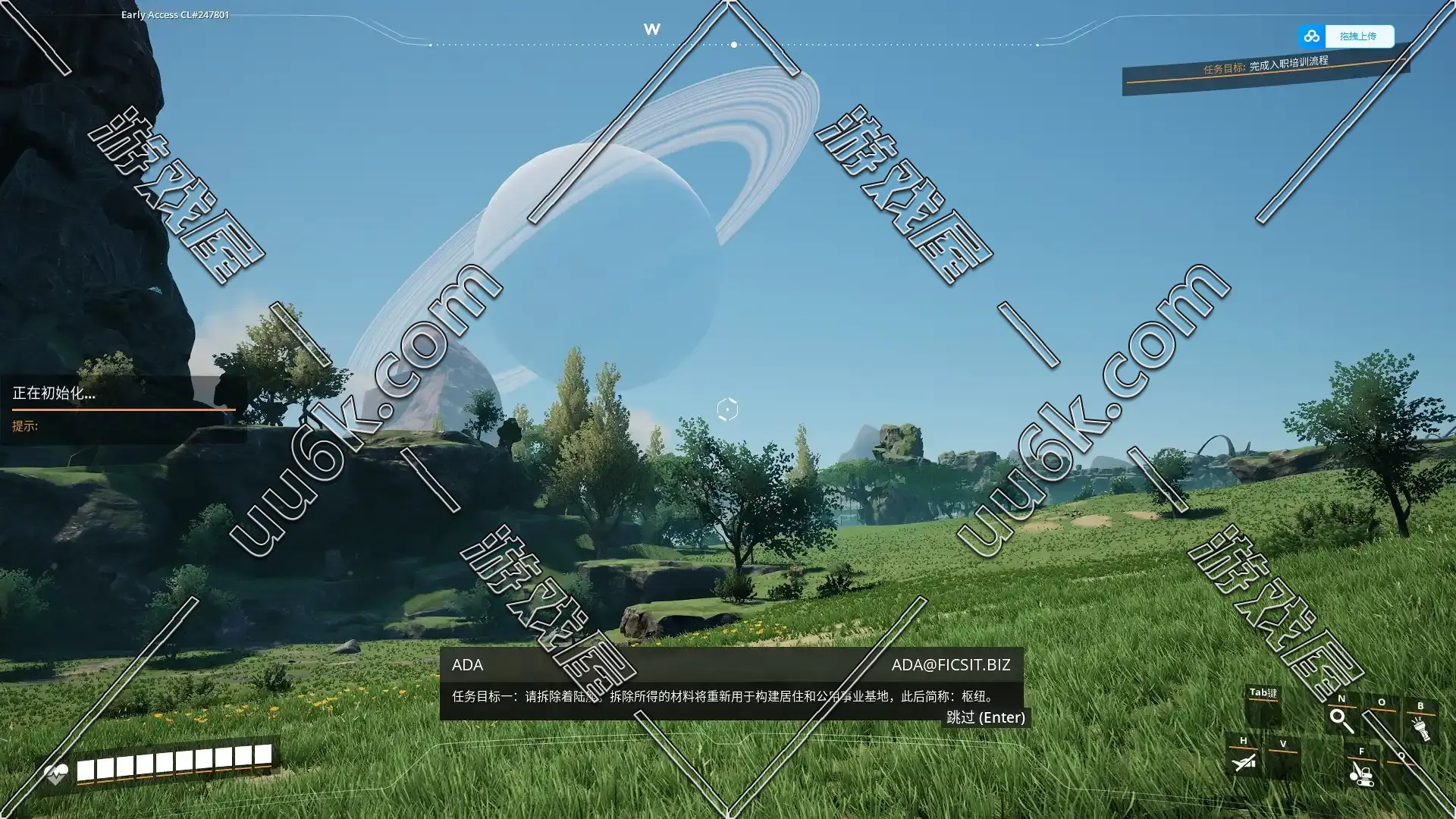 幸福工厂/Satisfactory（v0.8.1.2-单机网络联机）-3