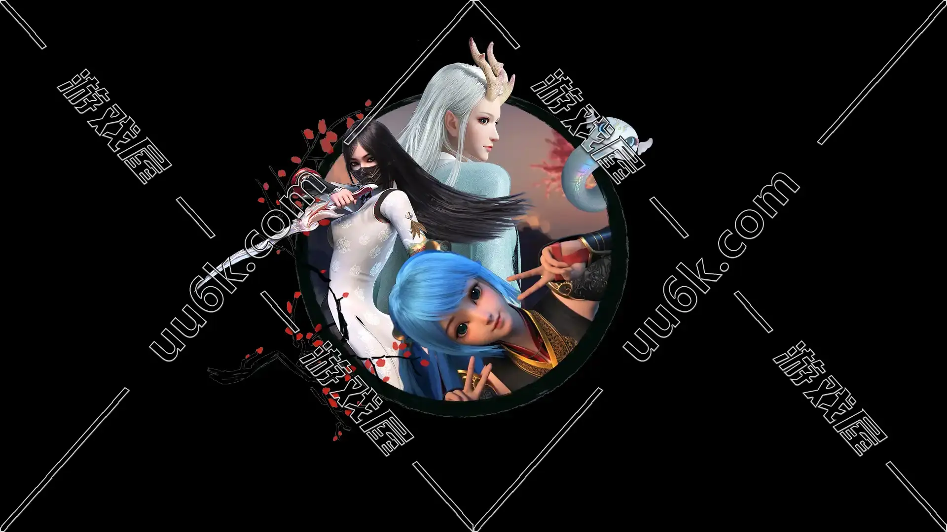 剑灵[可乐版+6.0版+配套超级GM工具]-1