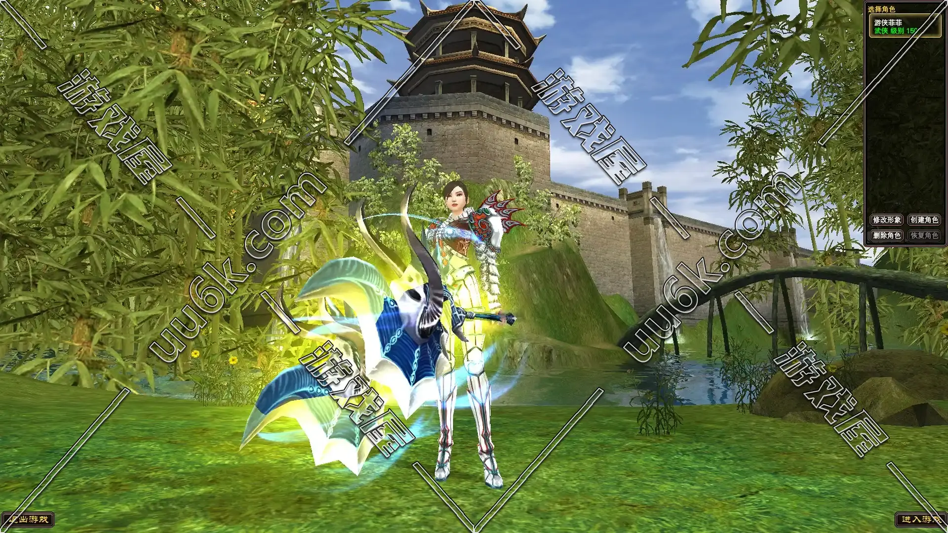 完美世界-完美国际136版[天怒神罚+六职业版+仙魔双修+全职业带宠物+配套GM工具]-2