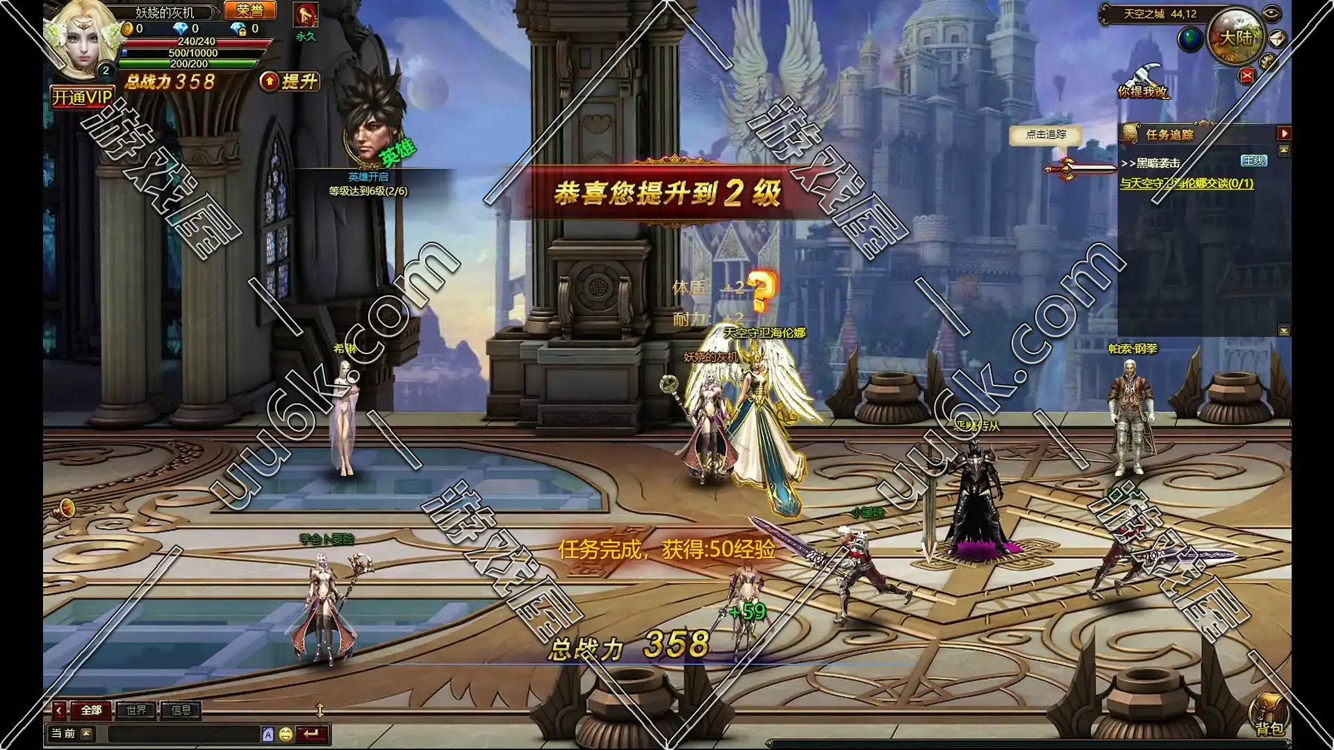 神曲[经典页游+配套超级GM工具+无客户端]-1