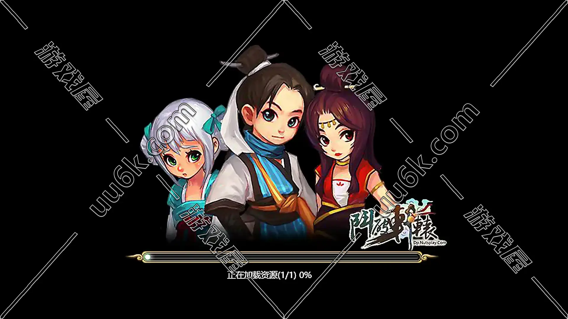 斗破轩辕[经典页游+配套超级GM工具+无客户端]-1